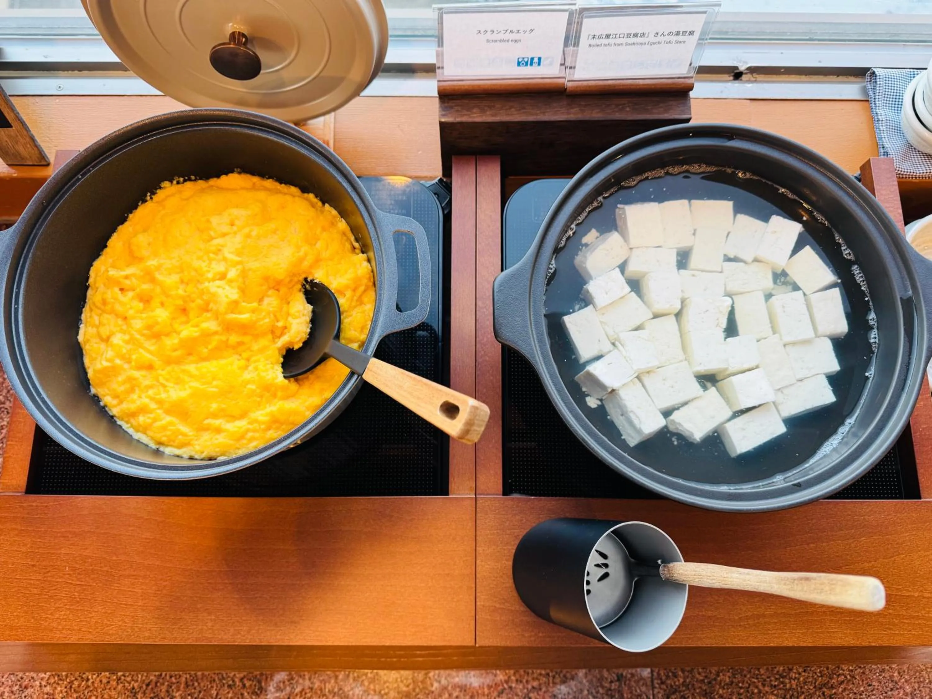 Breakfast in Chisun Grand Nagano