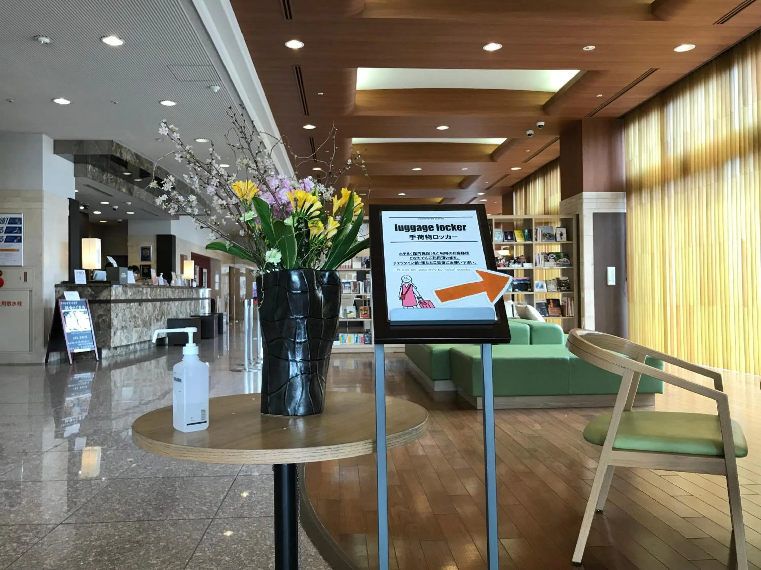 locker in Chisun Grand Nagano