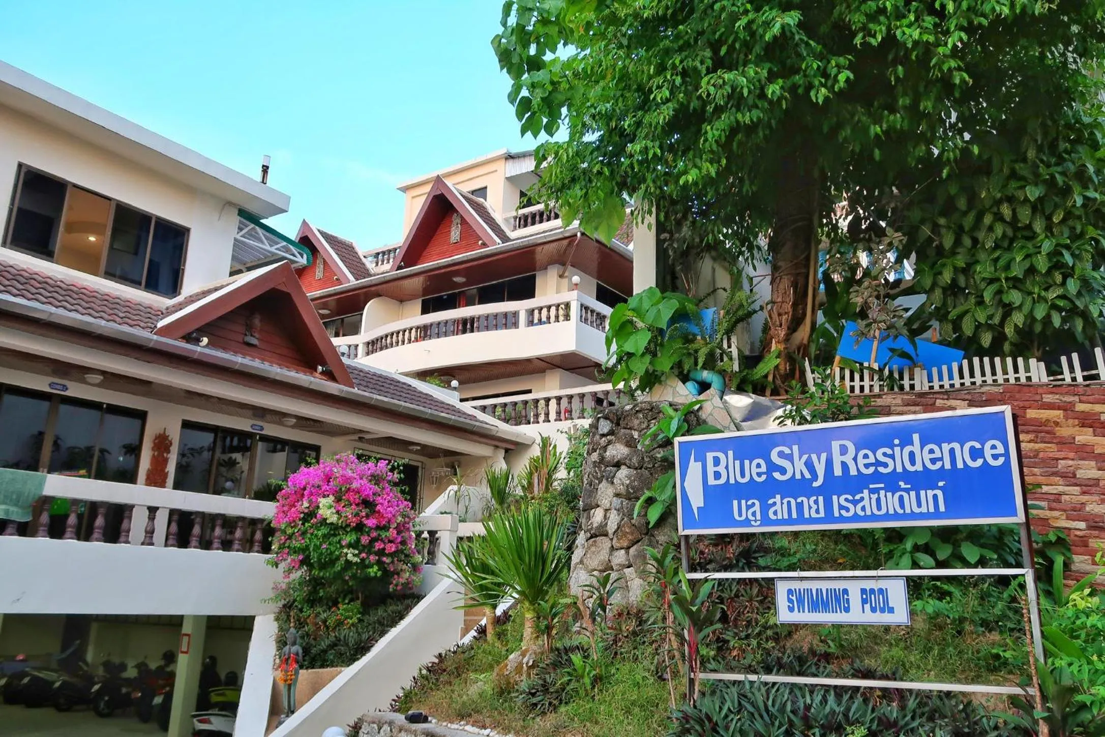 Facade/entrance in Blue Sky Residence