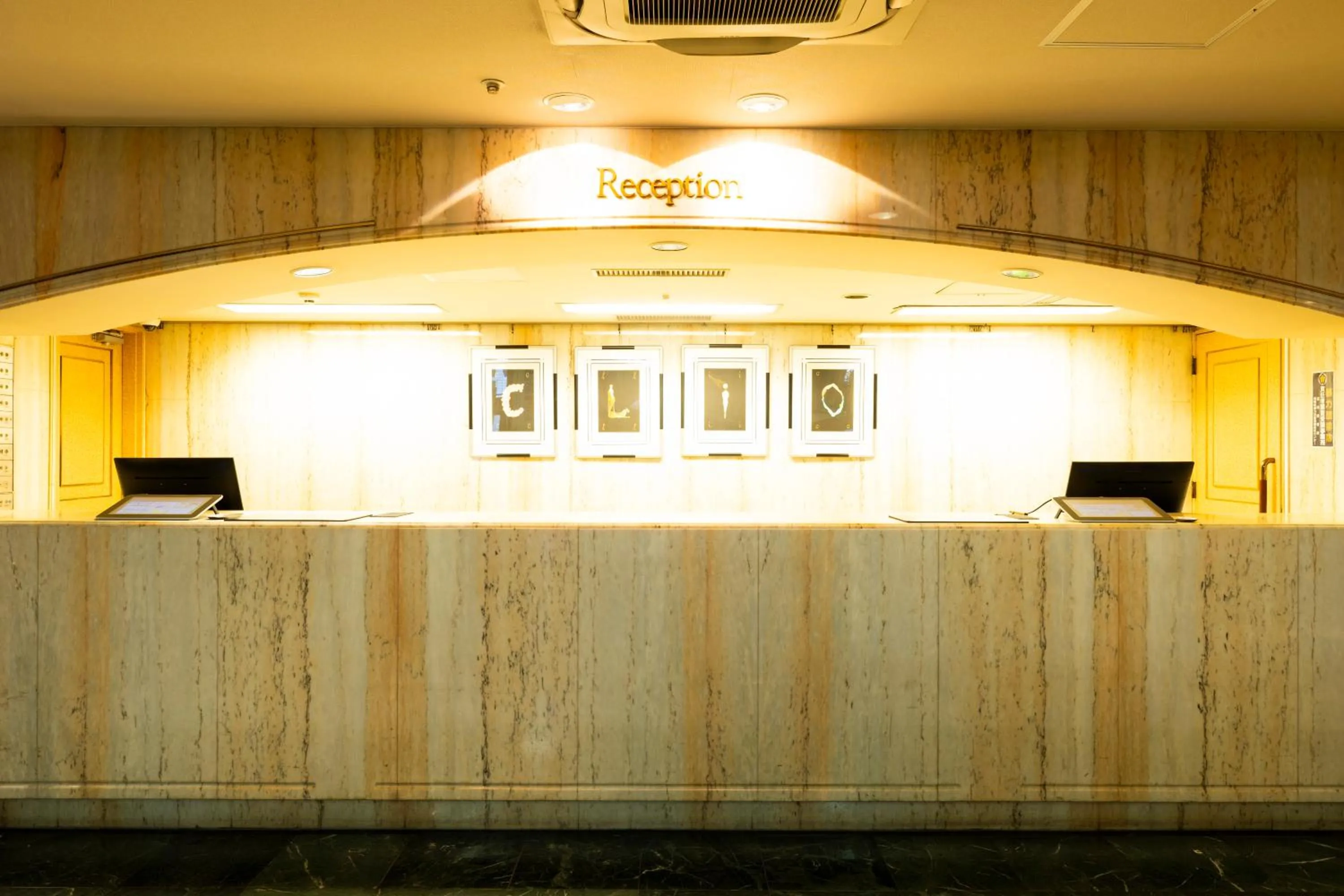 Hotel Clio Court Hakata