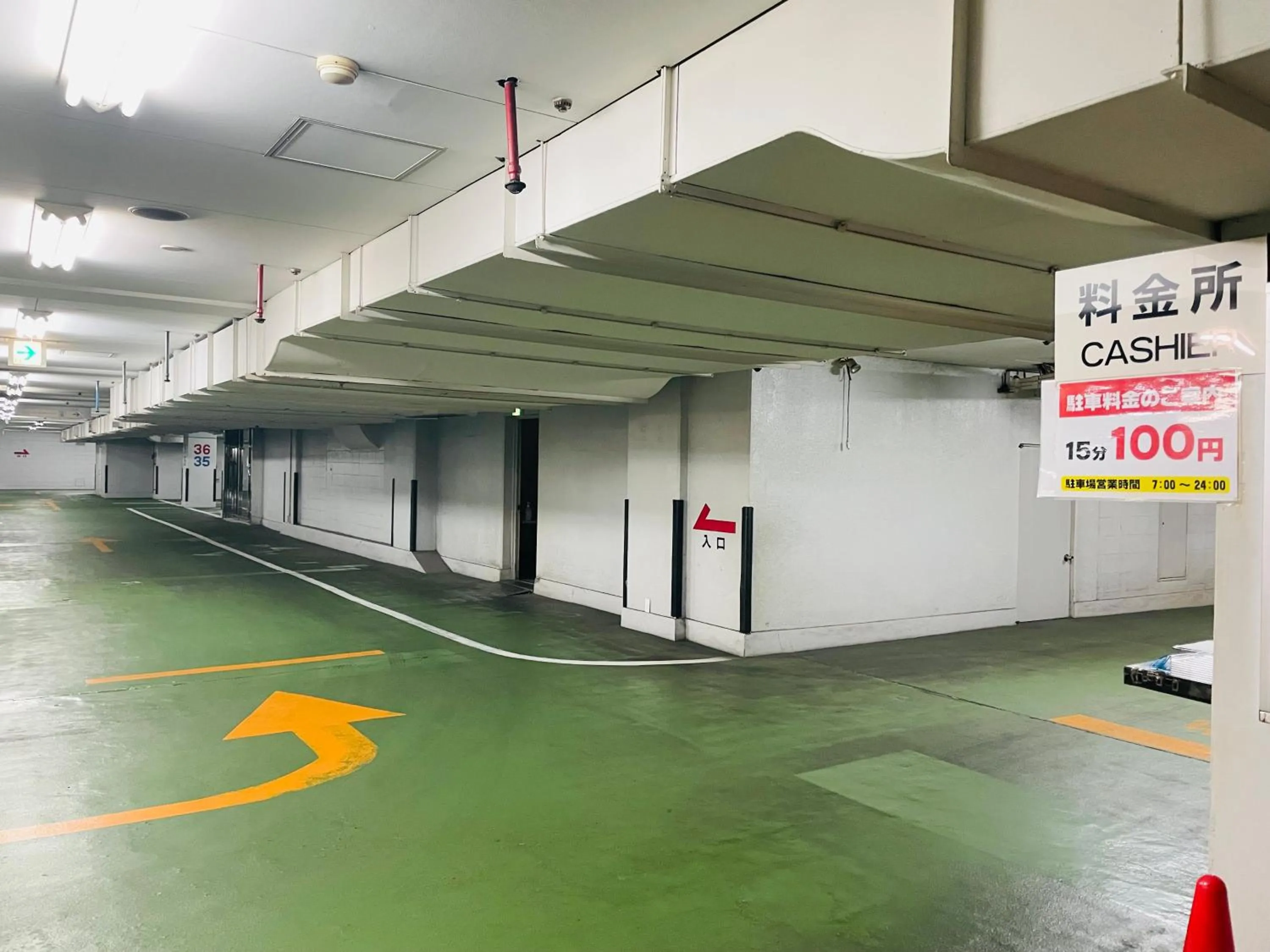 Hotel Clio Court Hakata