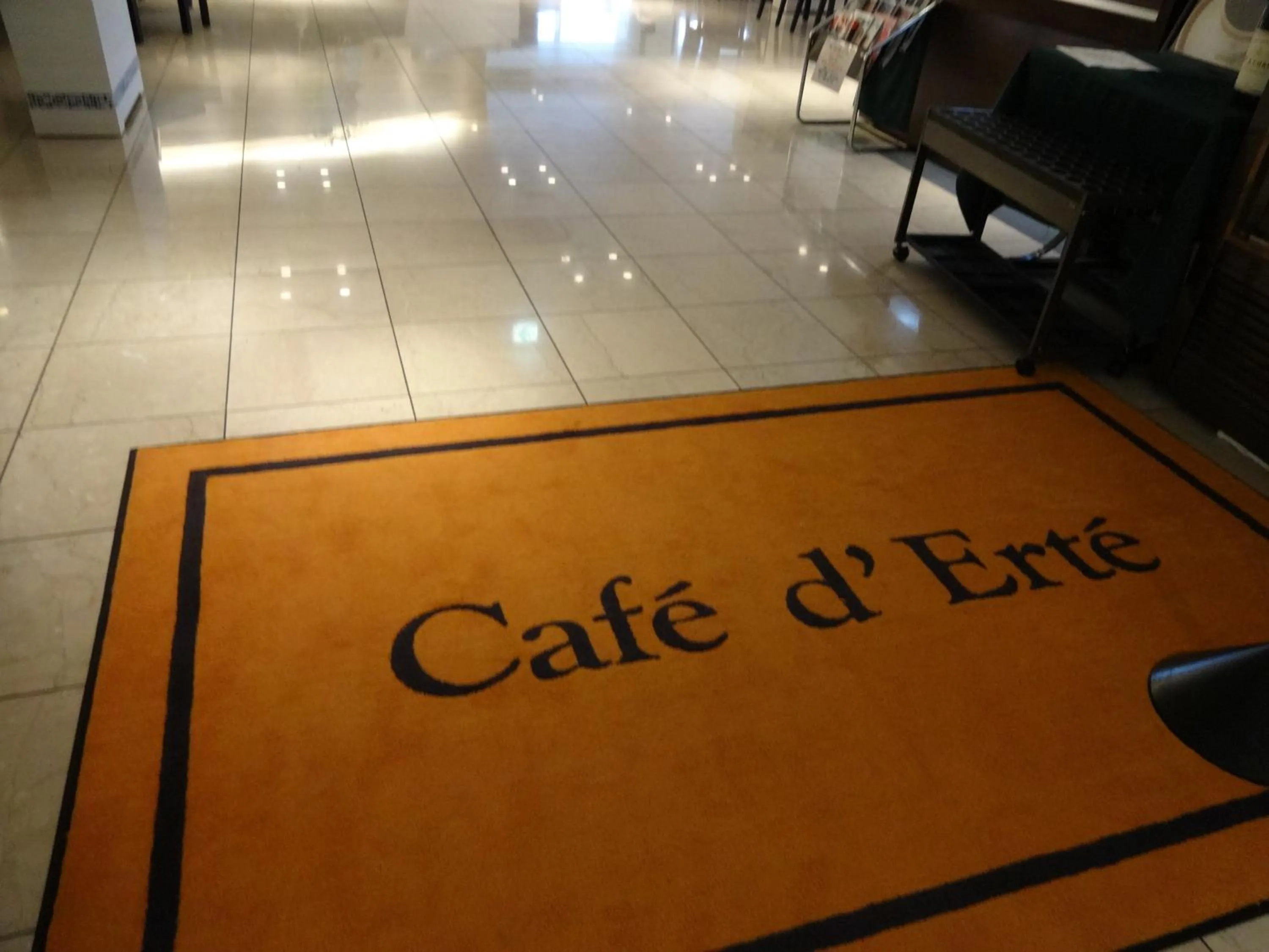 Property logo or sign in Hotel Clio Court Hakata