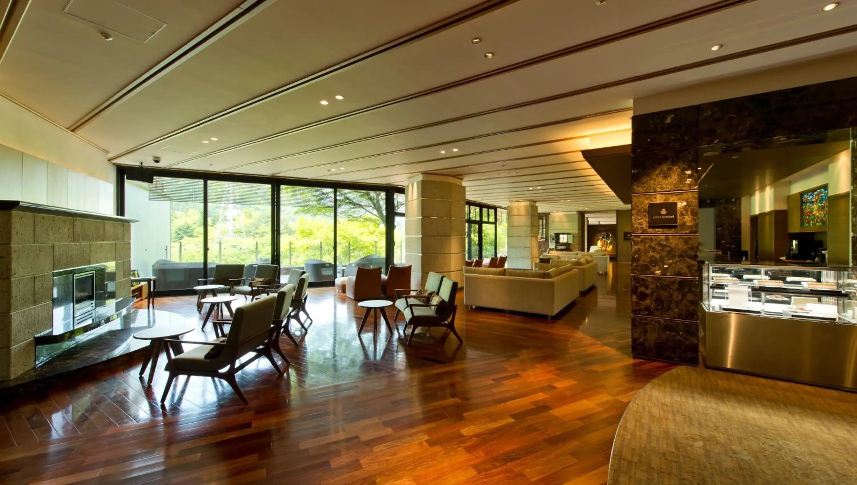 Lounge or bar in Kanaya Hotel Kinugawa Lounge or bar in Kanaya Hotel Kinugawa