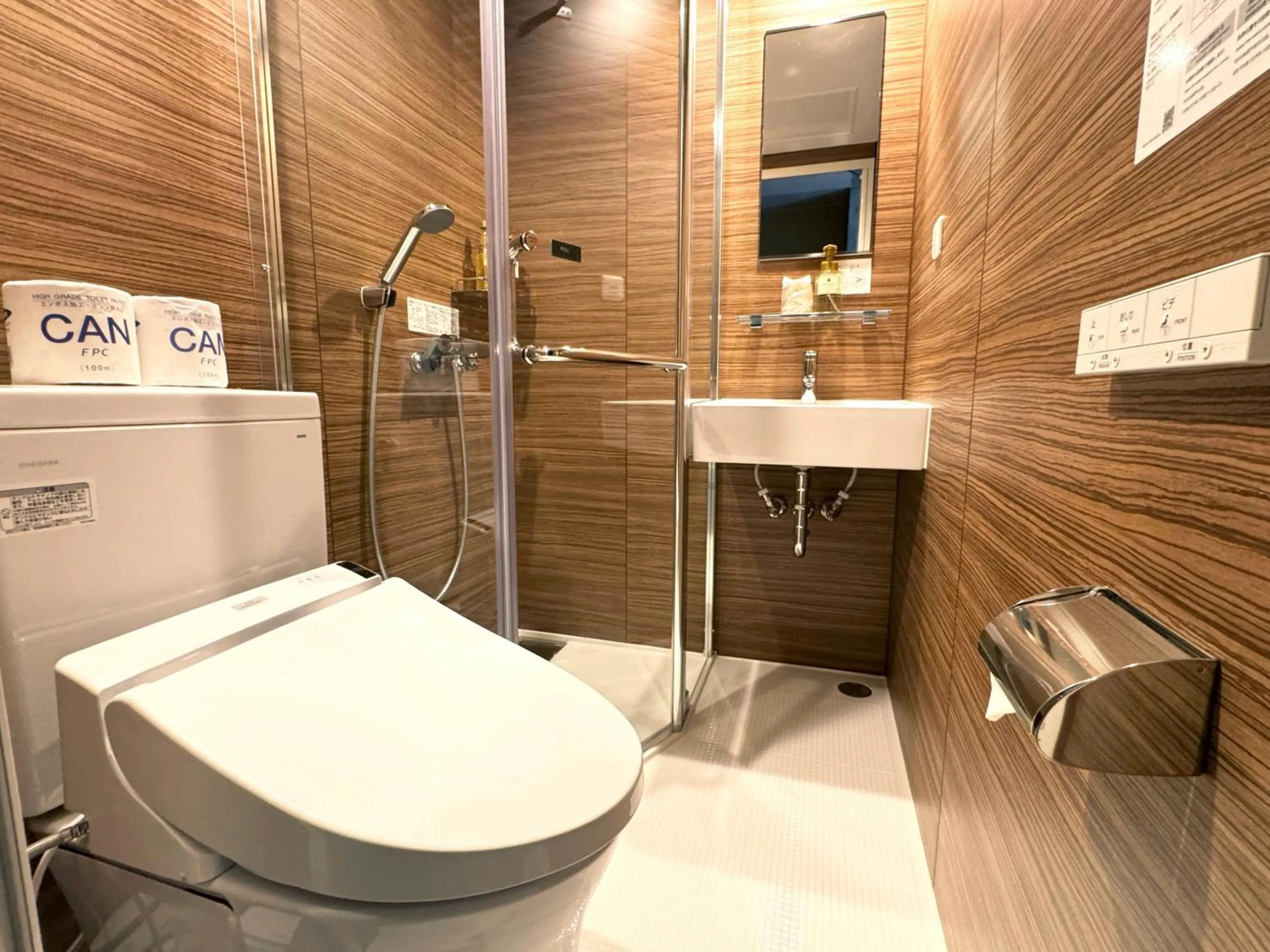 Bathroom in the Kinta Naeba