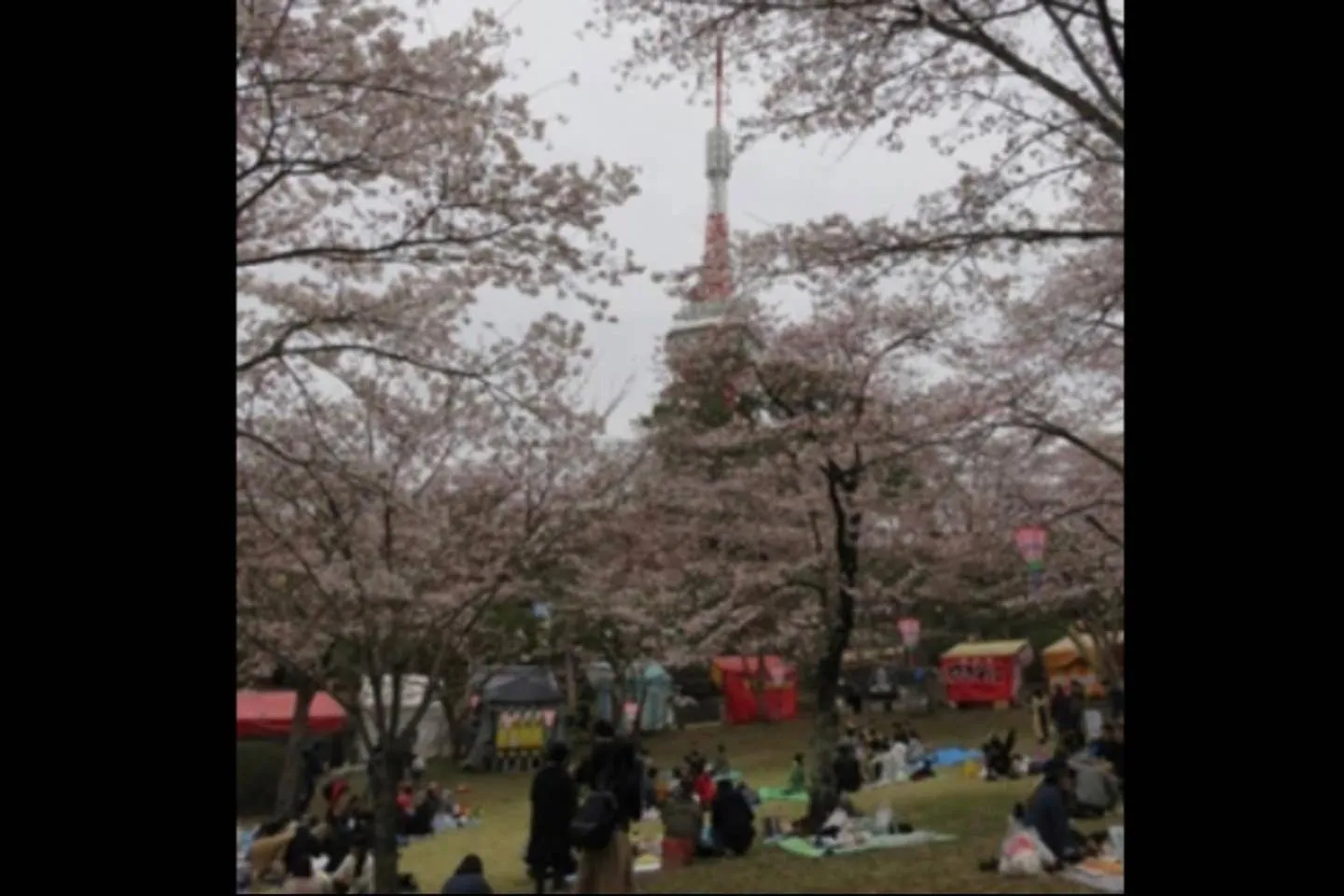 Nearby landmark in Hotel EL Tochigi 3 free parking