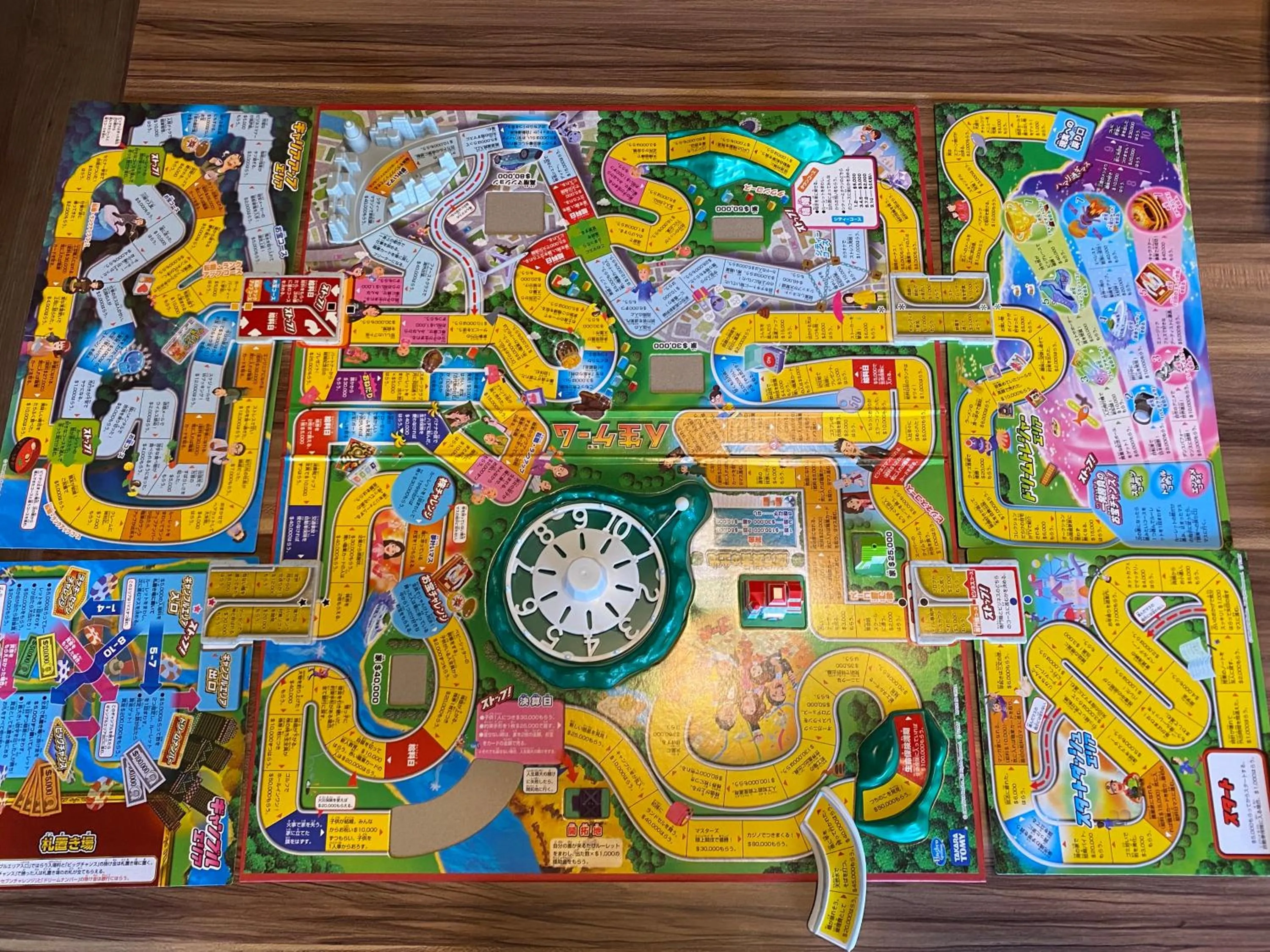 Game Room in Hotel EL Tochigi 3 free parking