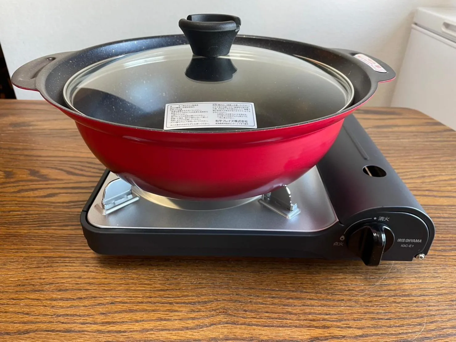 BBQ facilities in Hotel EL Tochigi 3 free parking