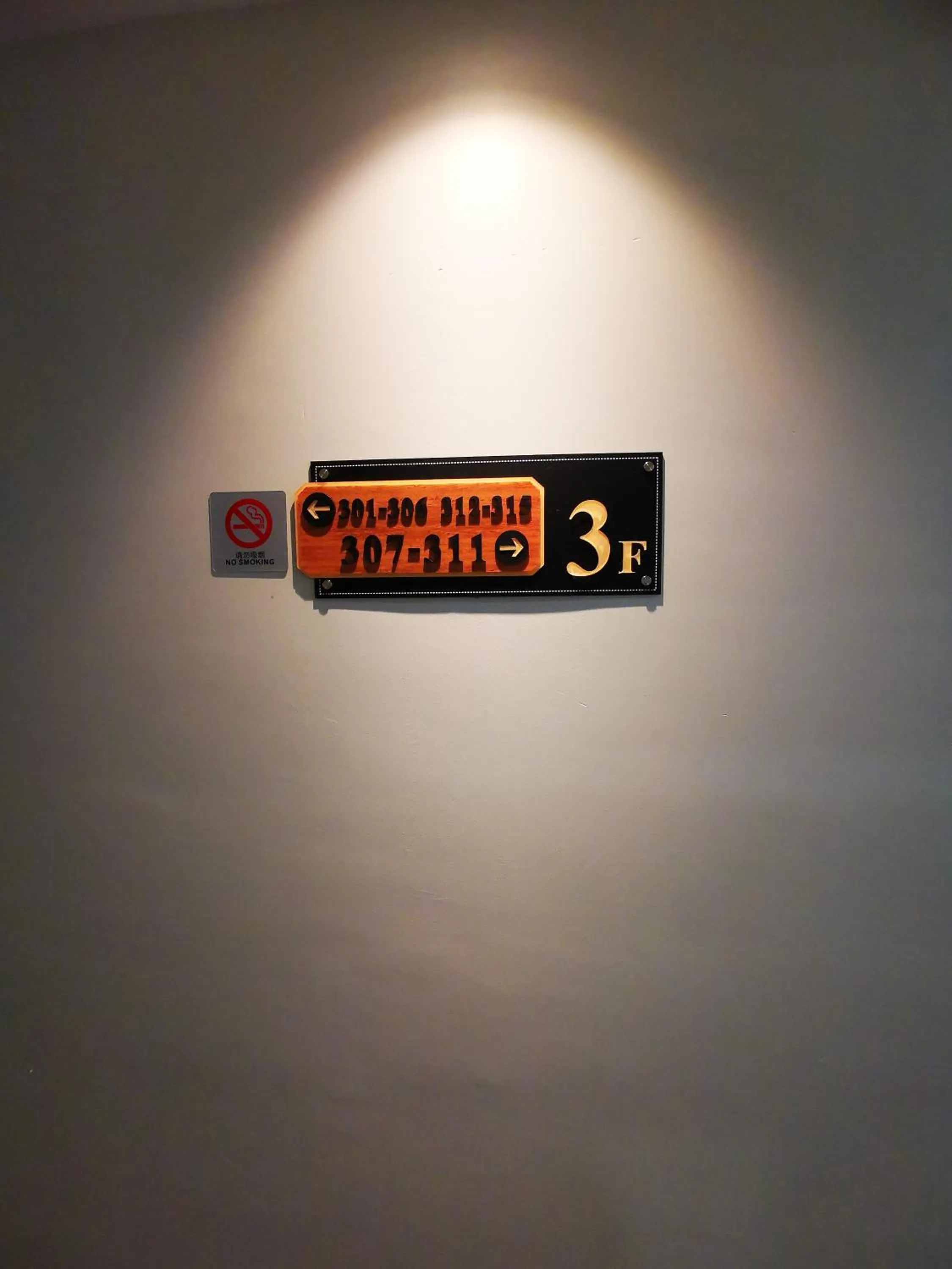 Logo/Certificate/Sign in D'Green Hotel Kuching