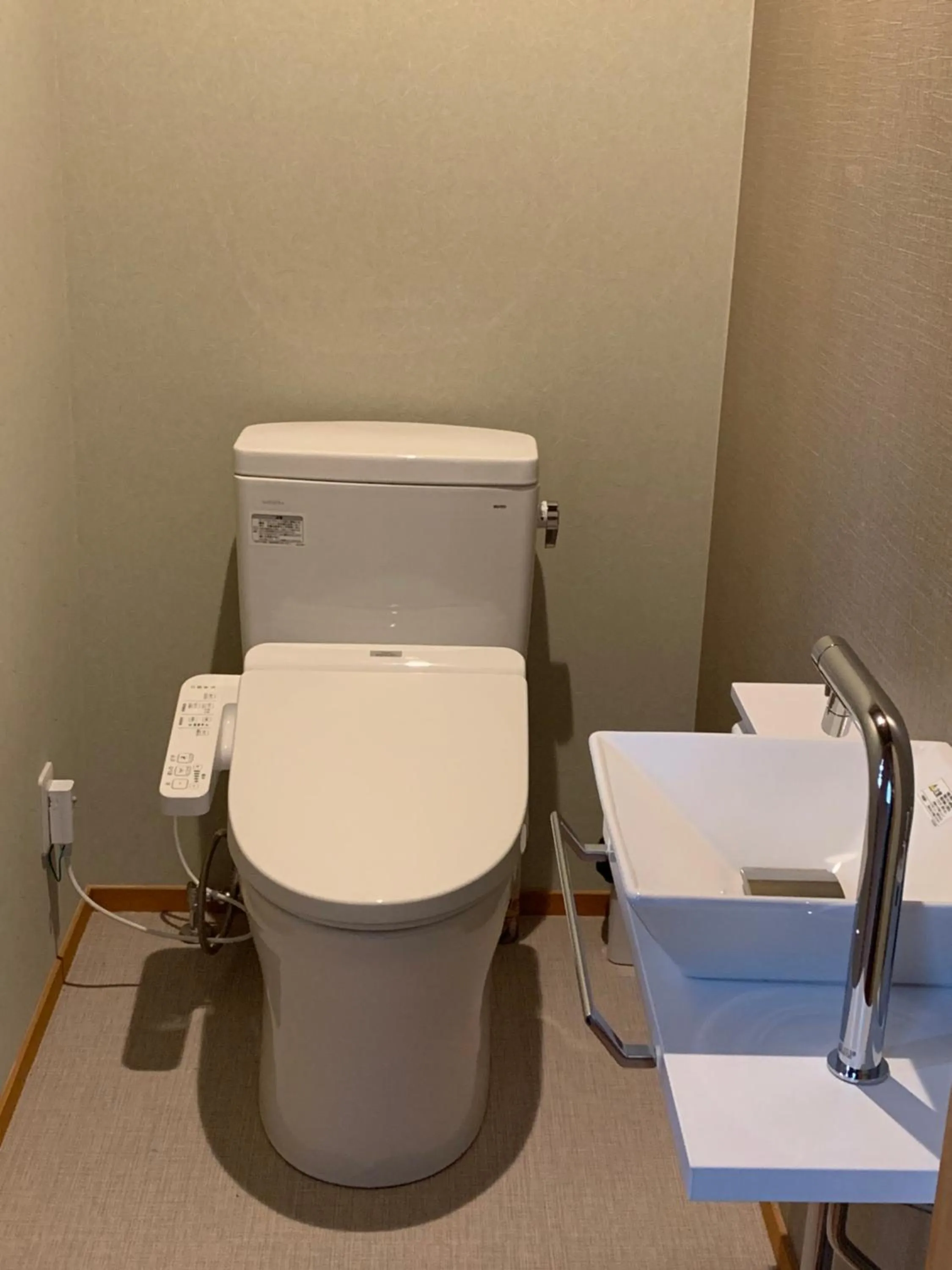 Onsen & Garden -Asante Inn-