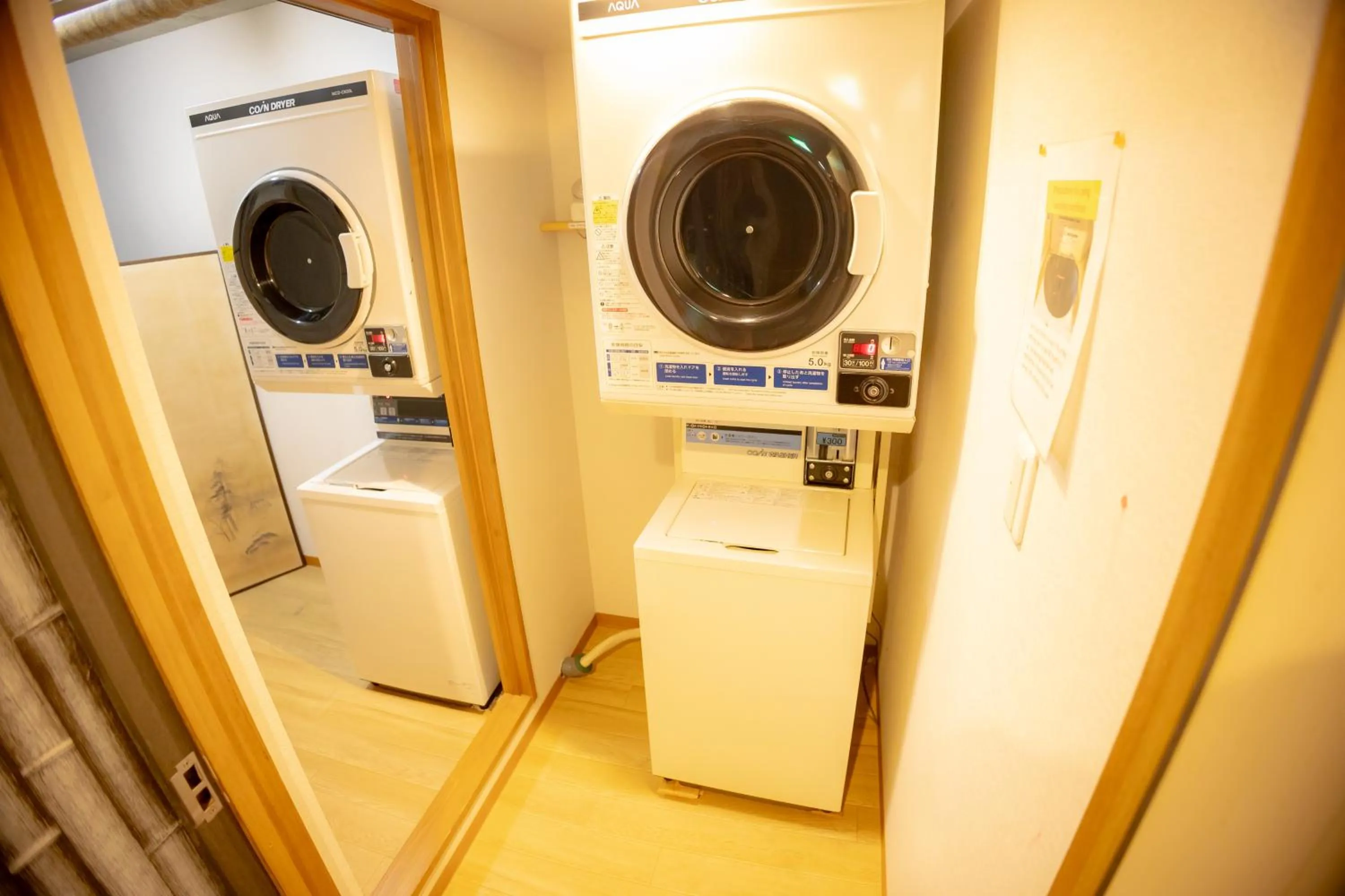washing machine in Onsen & Garden -Asante Inn-