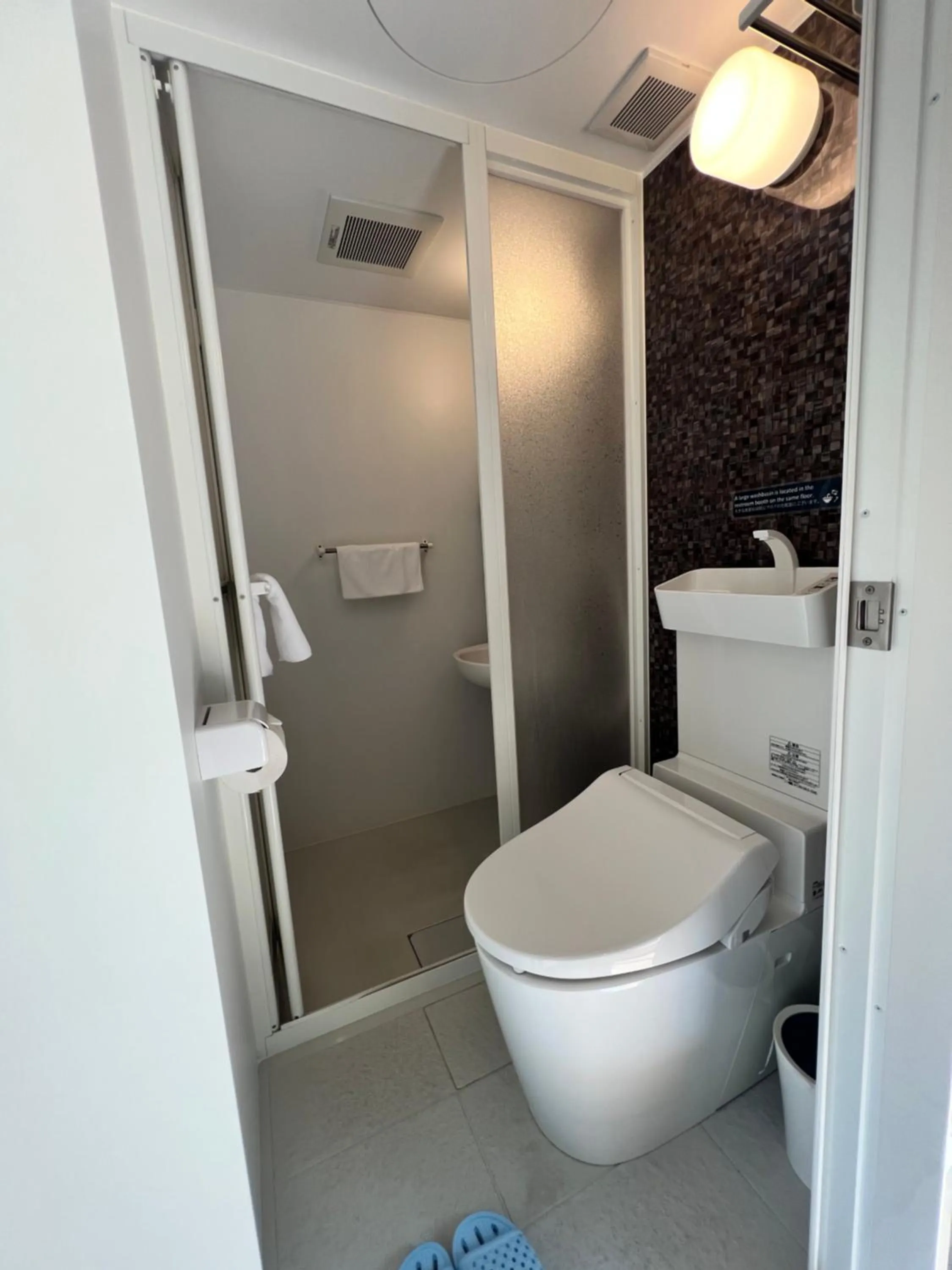 Onsen & Garden -Asante Inn-