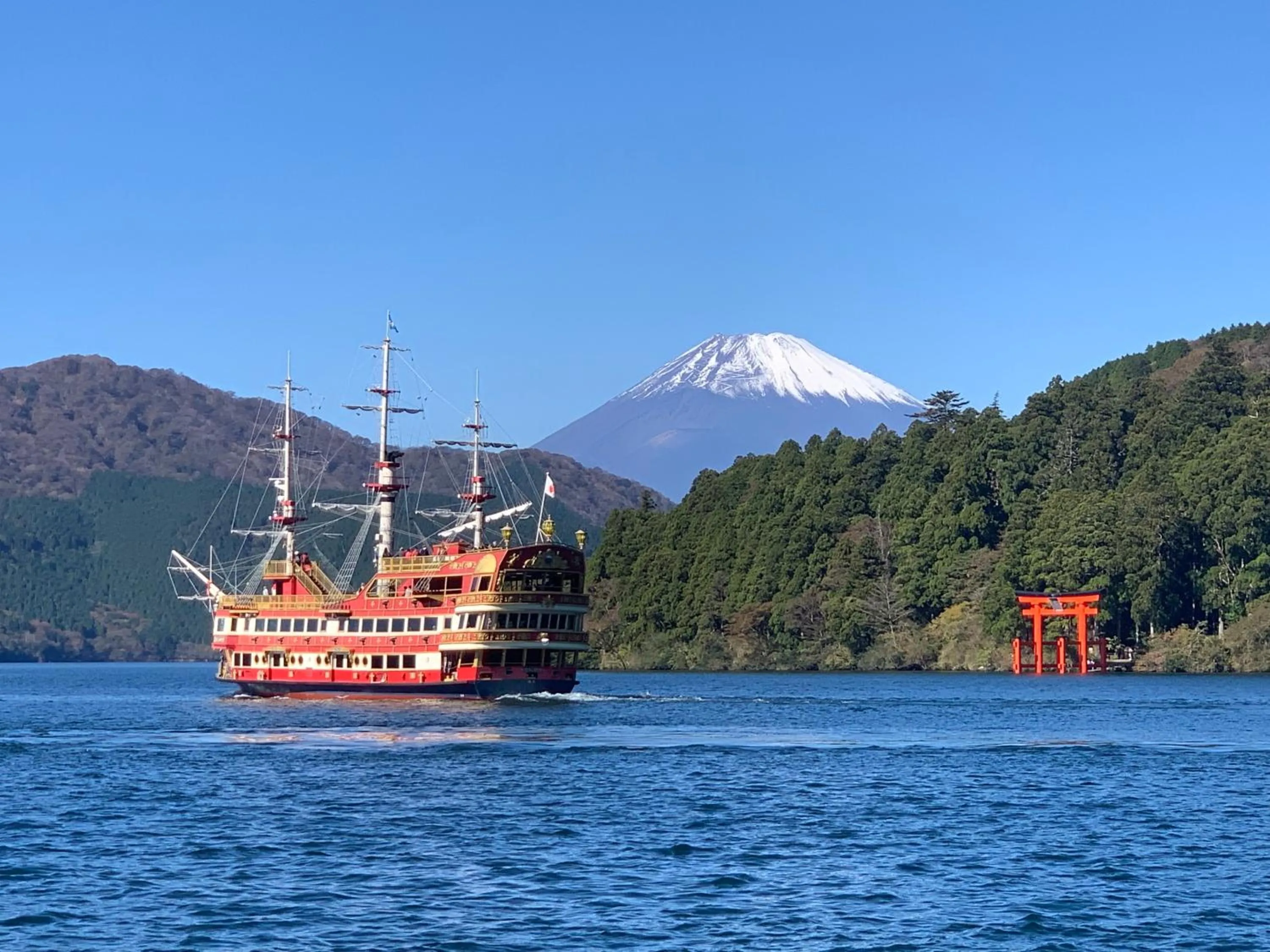 Onsen & Garden -Asante Inn-