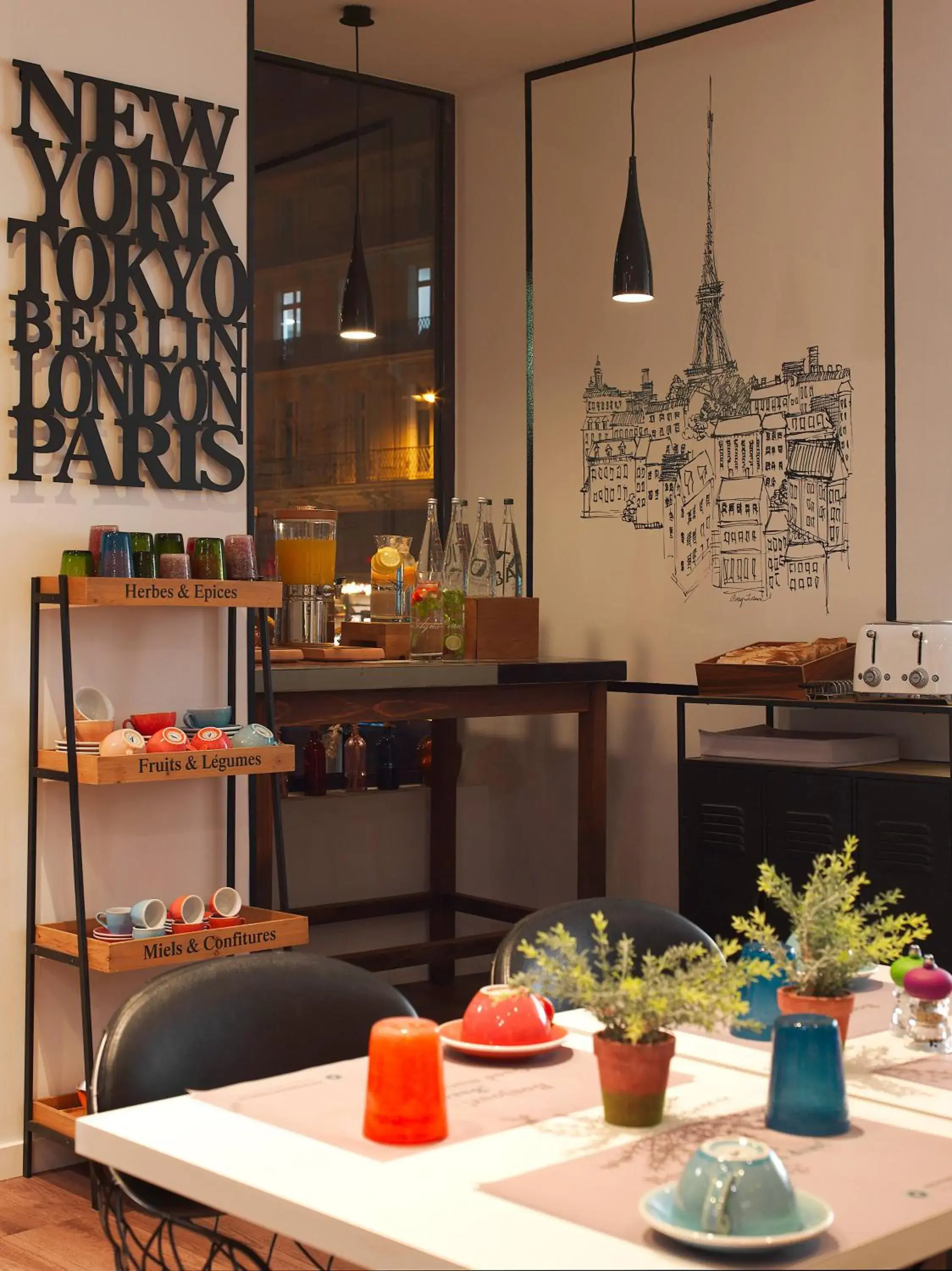 Restaurant/places to eat in Hotel Paris Opera Affiliated by Meliá Restaurant/places to eat in Hotel Paris Opera Affiliated by Meliá