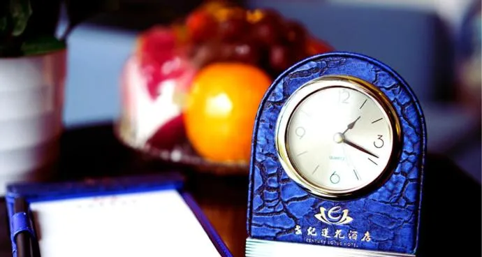 Beijing Yun-zen Jinling Lotus Hotel