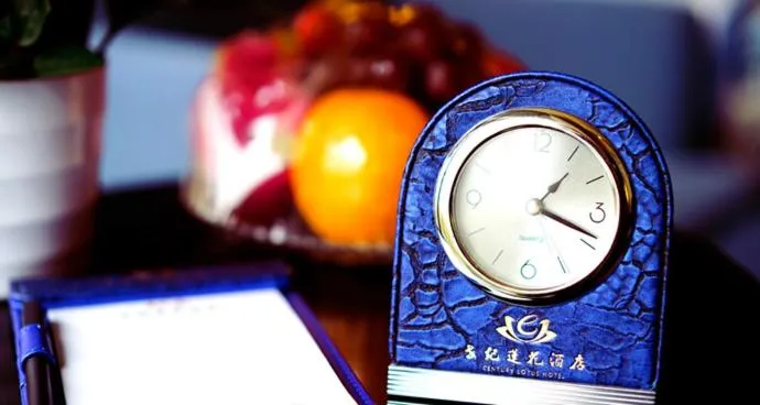 Beijing Yun-zen Jinling Lotus Hotel