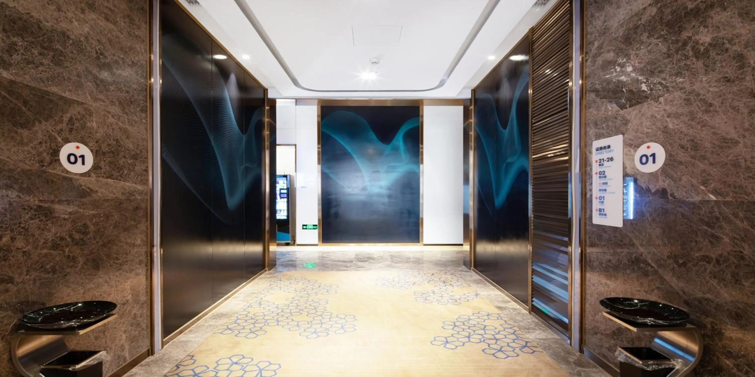 Lobby or reception in Holiday Inn Express Zhoushan Dinghai by IHG