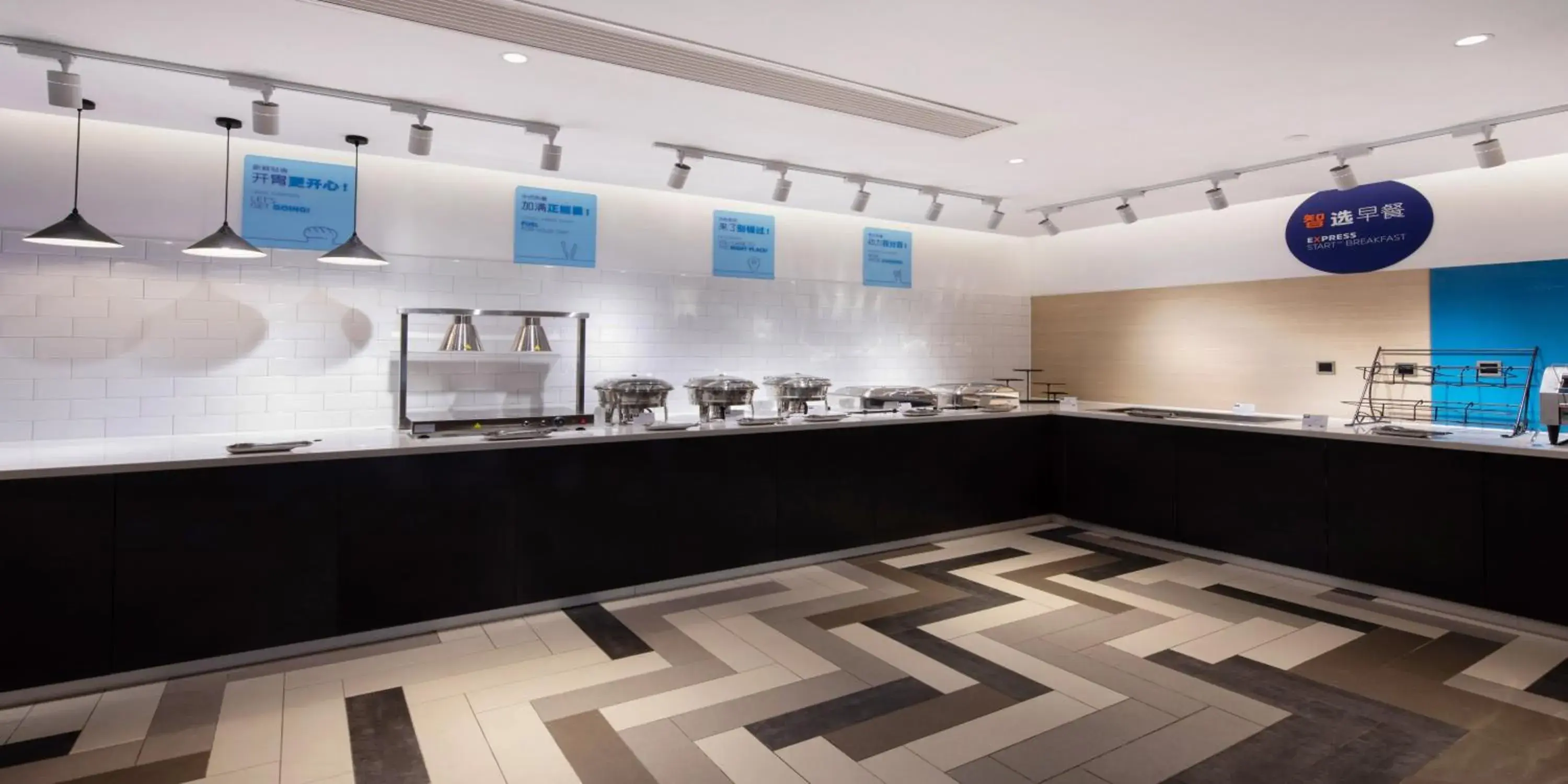 Breakfast in Holiday Inn Express Zhoushan Dinghai by IHG Breakfast in Holiday Inn Express Zhoushan Dinghai by IHG