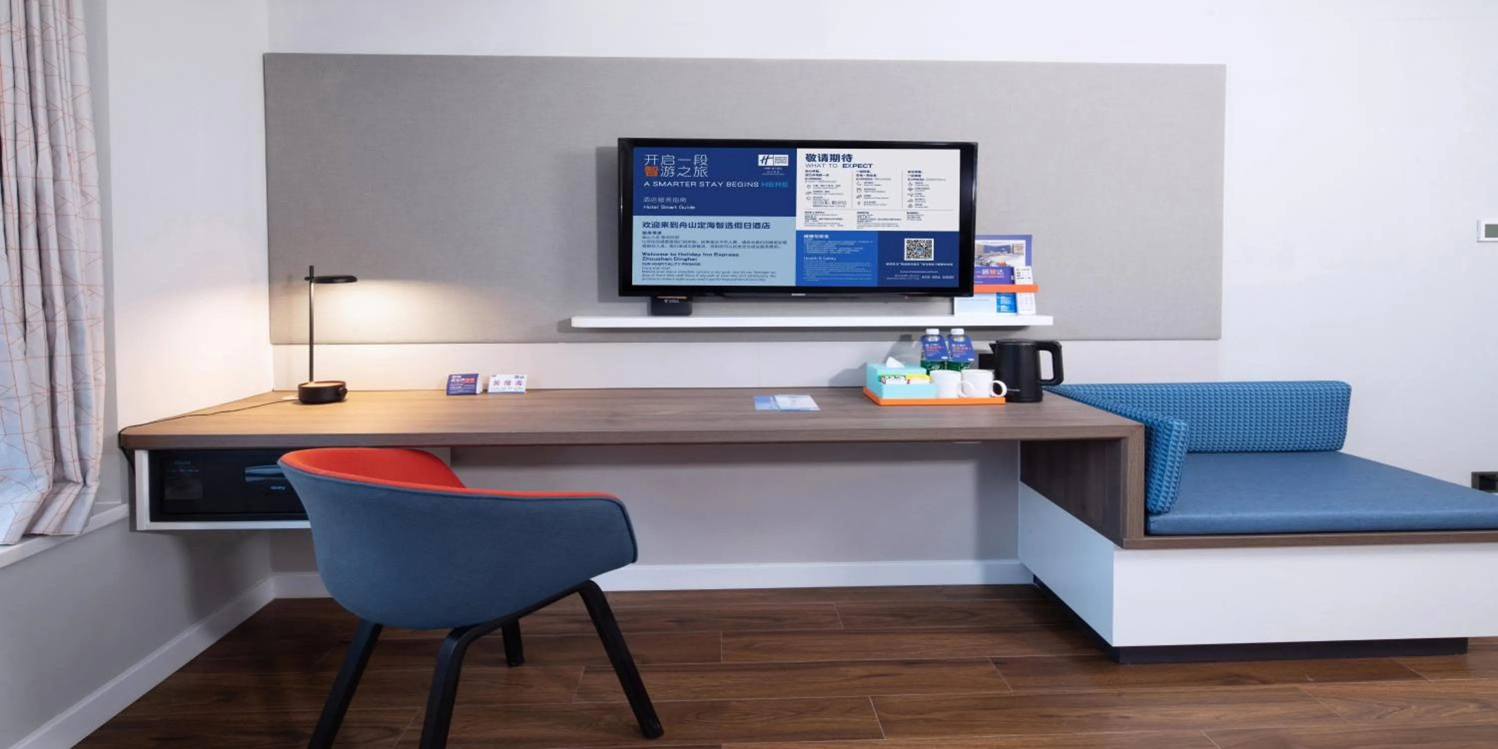 Photo of the whole room in Holiday Inn Express Zhoushan Dinghai by IHG