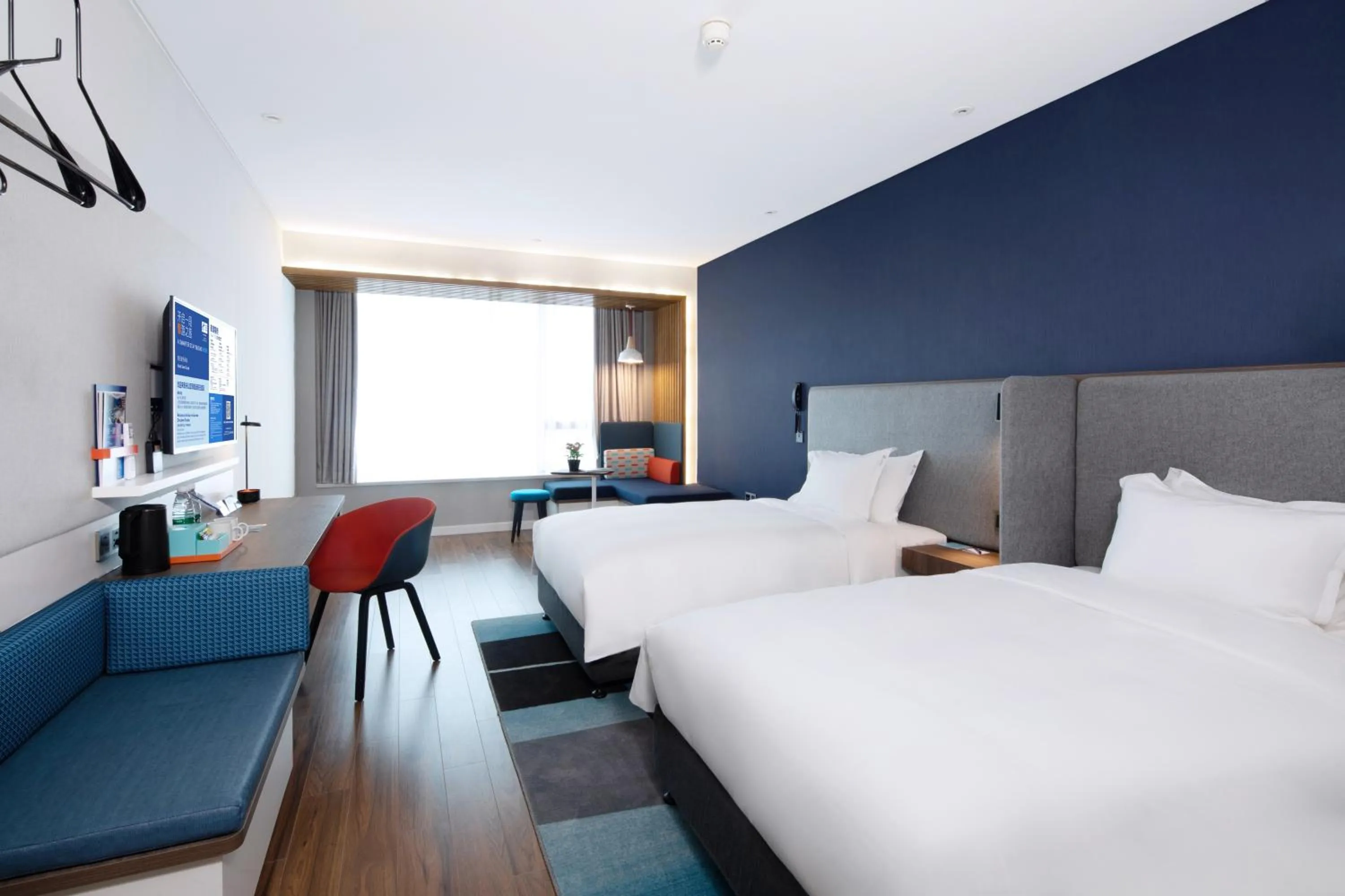 Bed in Holiday Inn Express Zhoushan Dinghai by IHG