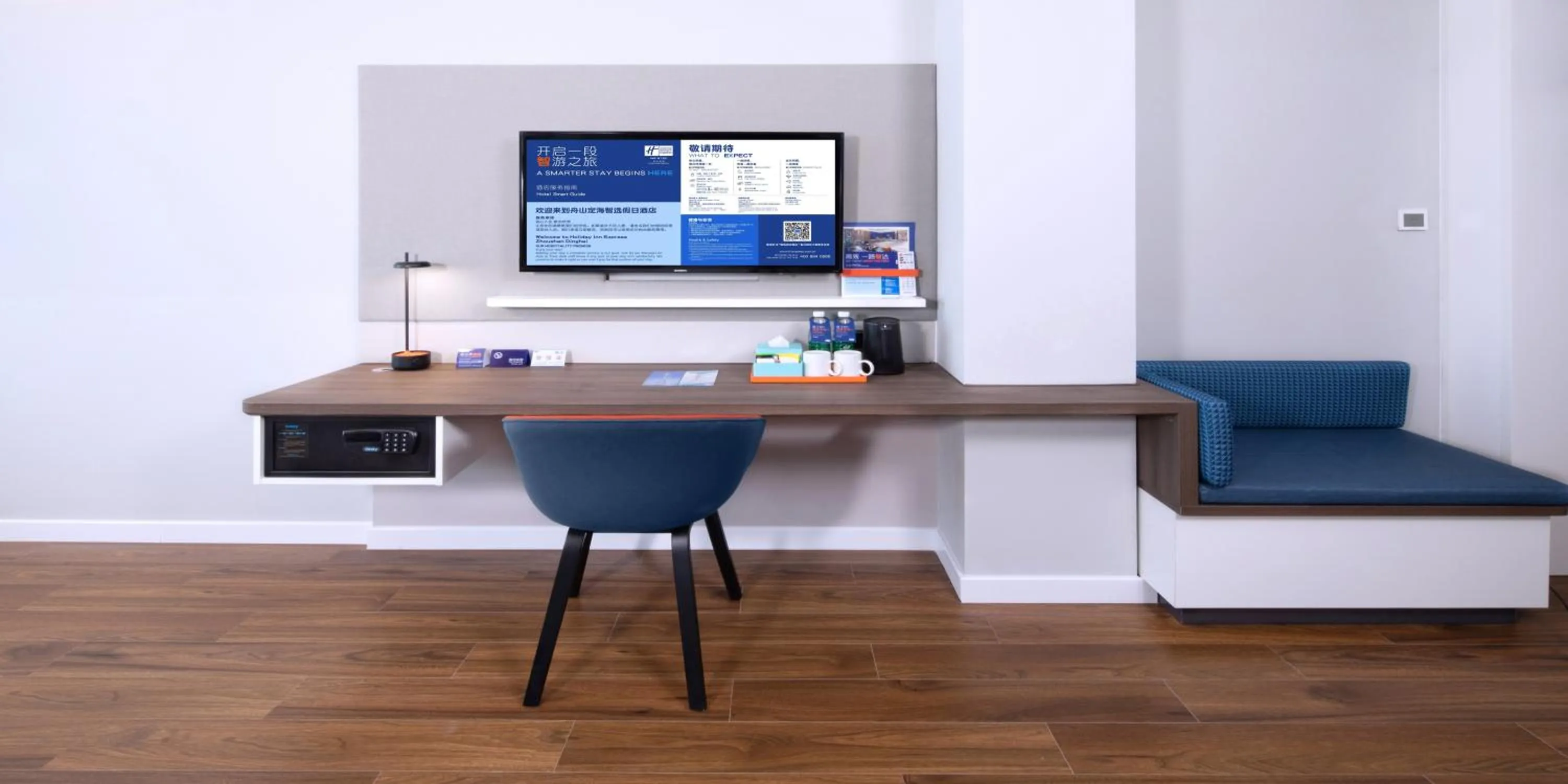 Photo of the whole room in Holiday Inn Express Zhoushan Dinghai by IHG