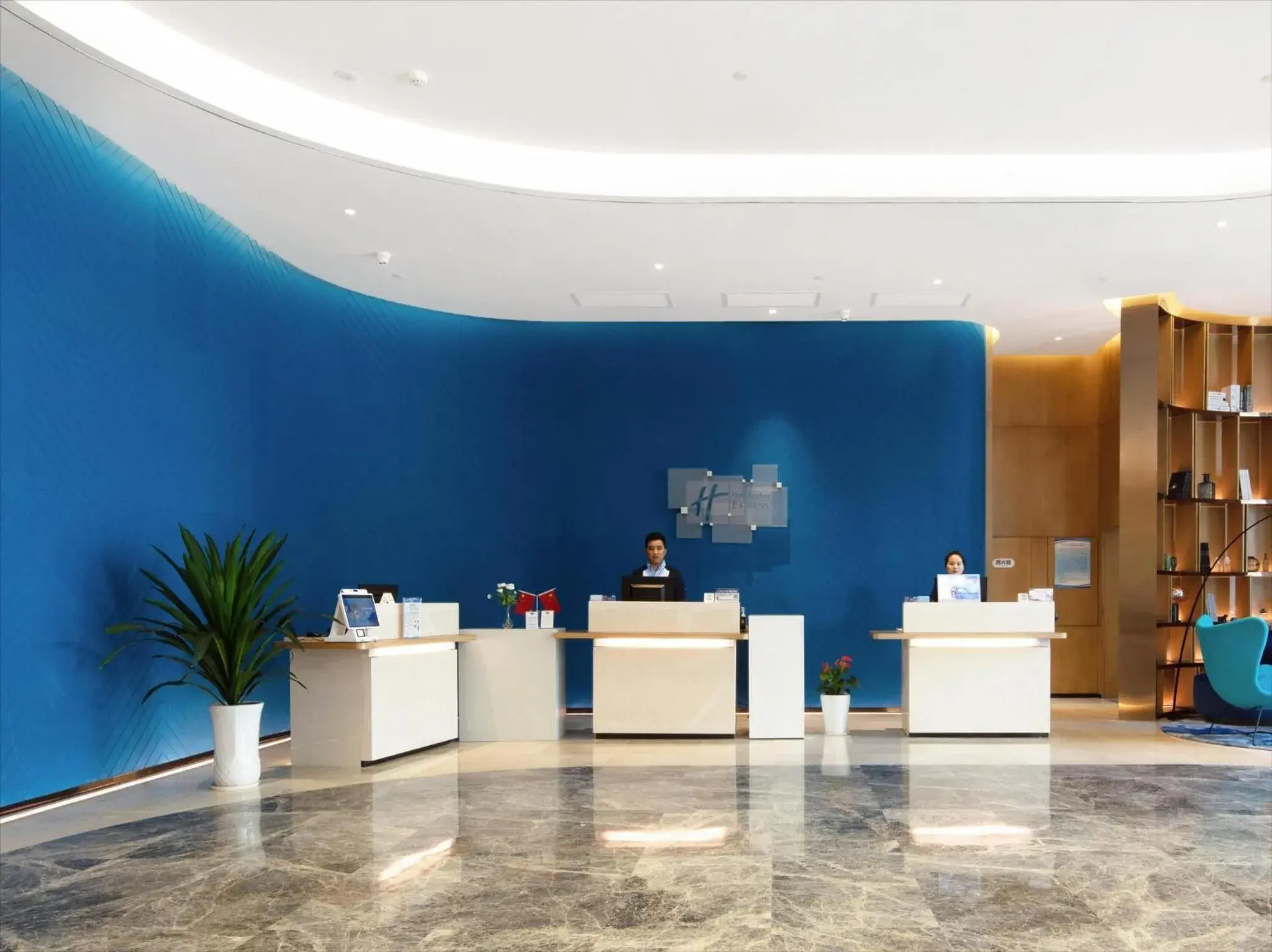 Property building in Holiday Inn Express Zhoushan Dinghai by IHG Property building in Holiday Inn Express Zhoushan Dinghai by IHG