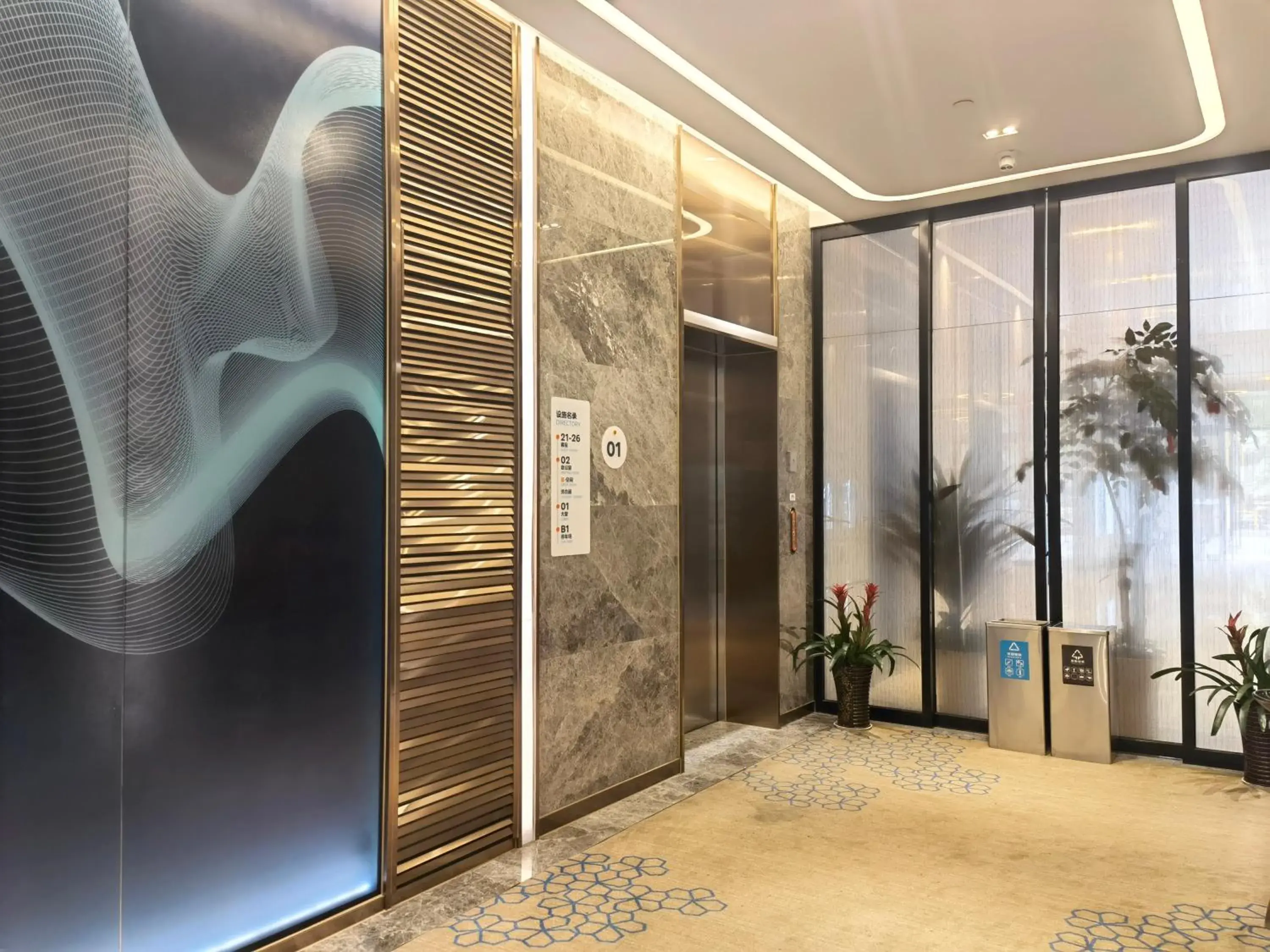 Property building in Holiday Inn Express Zhoushan Dinghai by IHG Property building in Holiday Inn Express Zhoushan Dinghai by IHG
