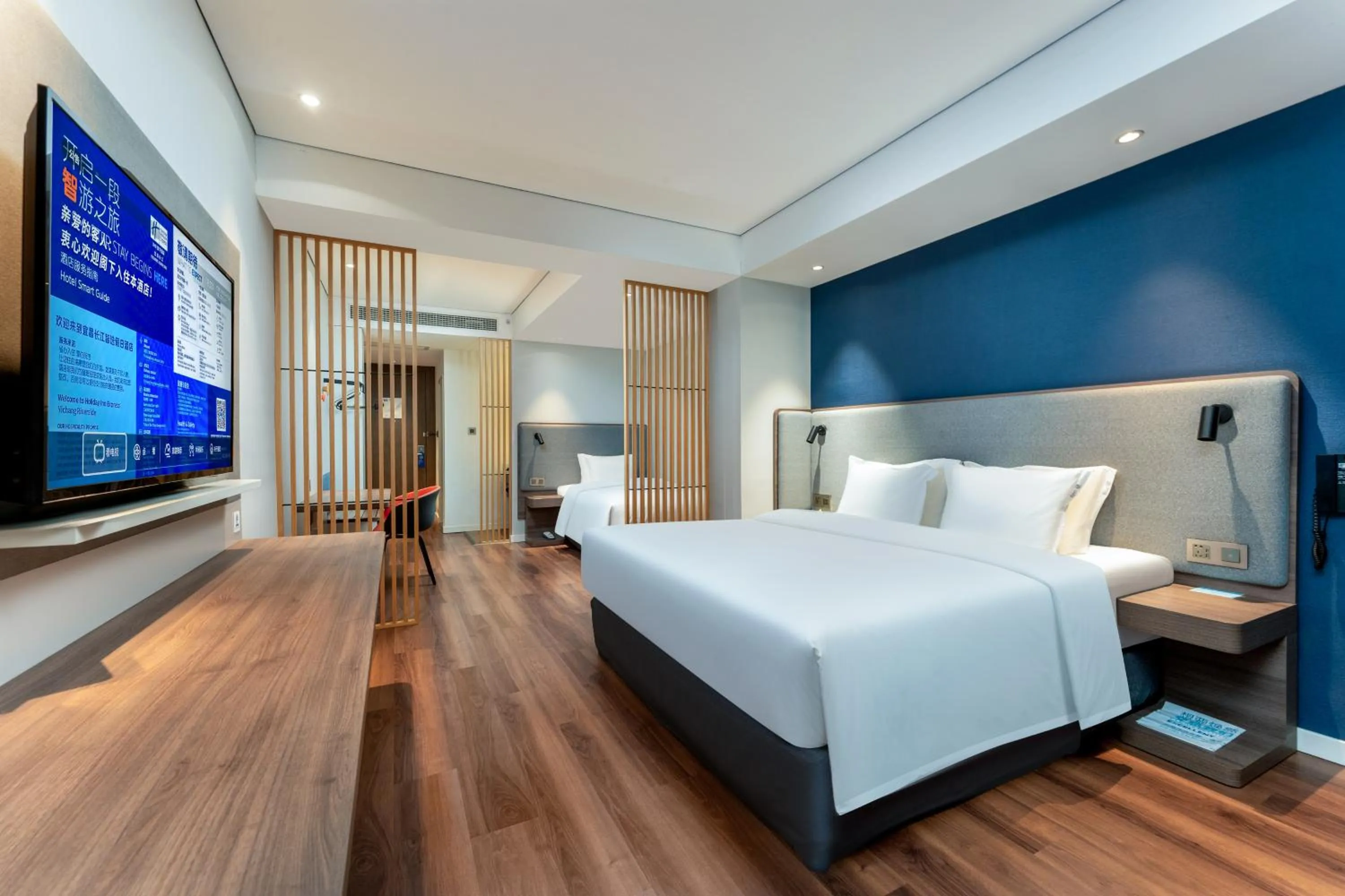 Bed in Holiday Inn Express Yichang Riverside by IHG