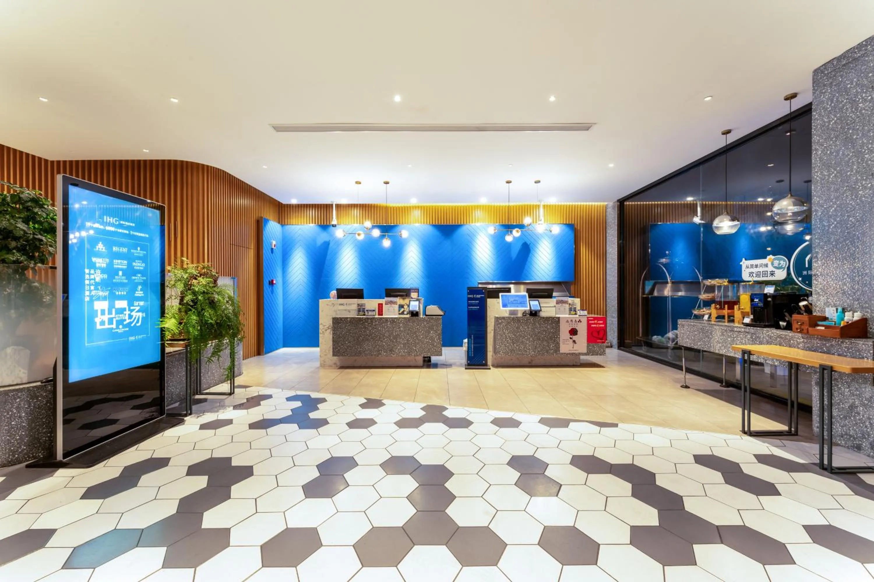 Holiday Inn Express Yichang Riverside by IHG