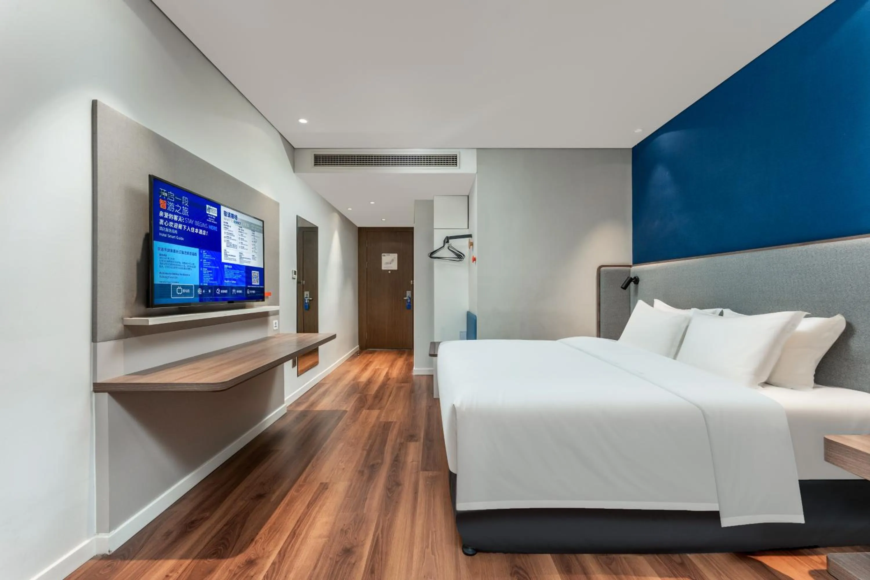 Bed in Holiday Inn Express Yichang Riverside by IHG