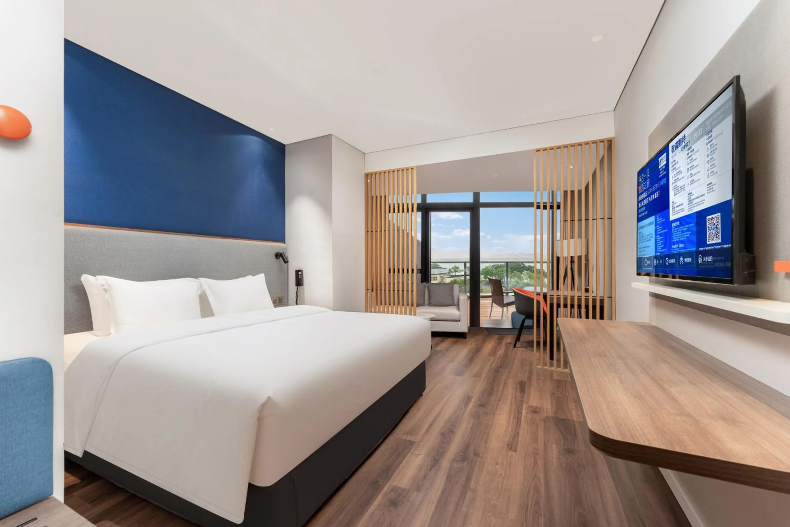 Bed in Holiday Inn Express Yichang Riverside by IHG