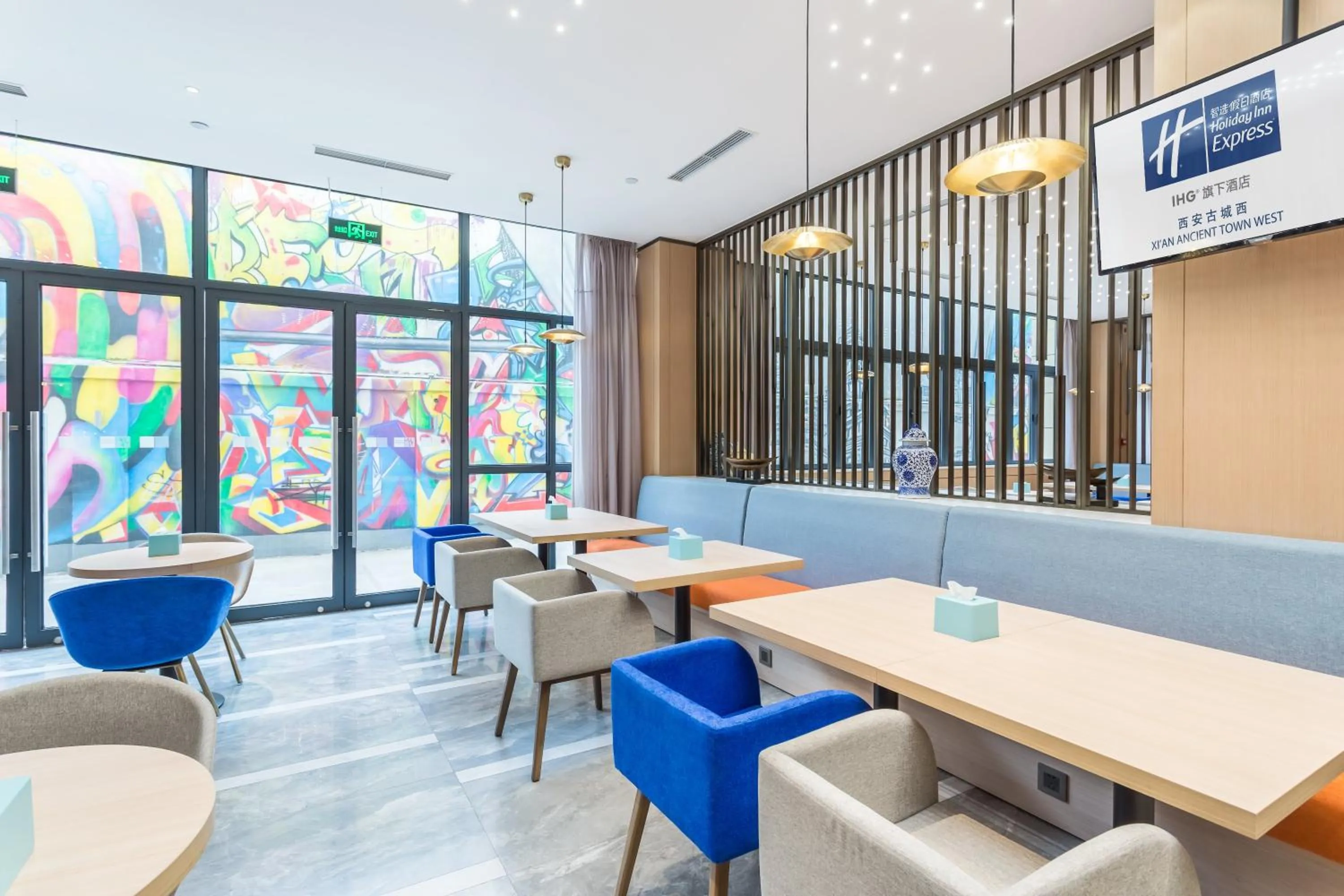 Other in Holiday Inn Express Xi'an Ancient Town West by IHG