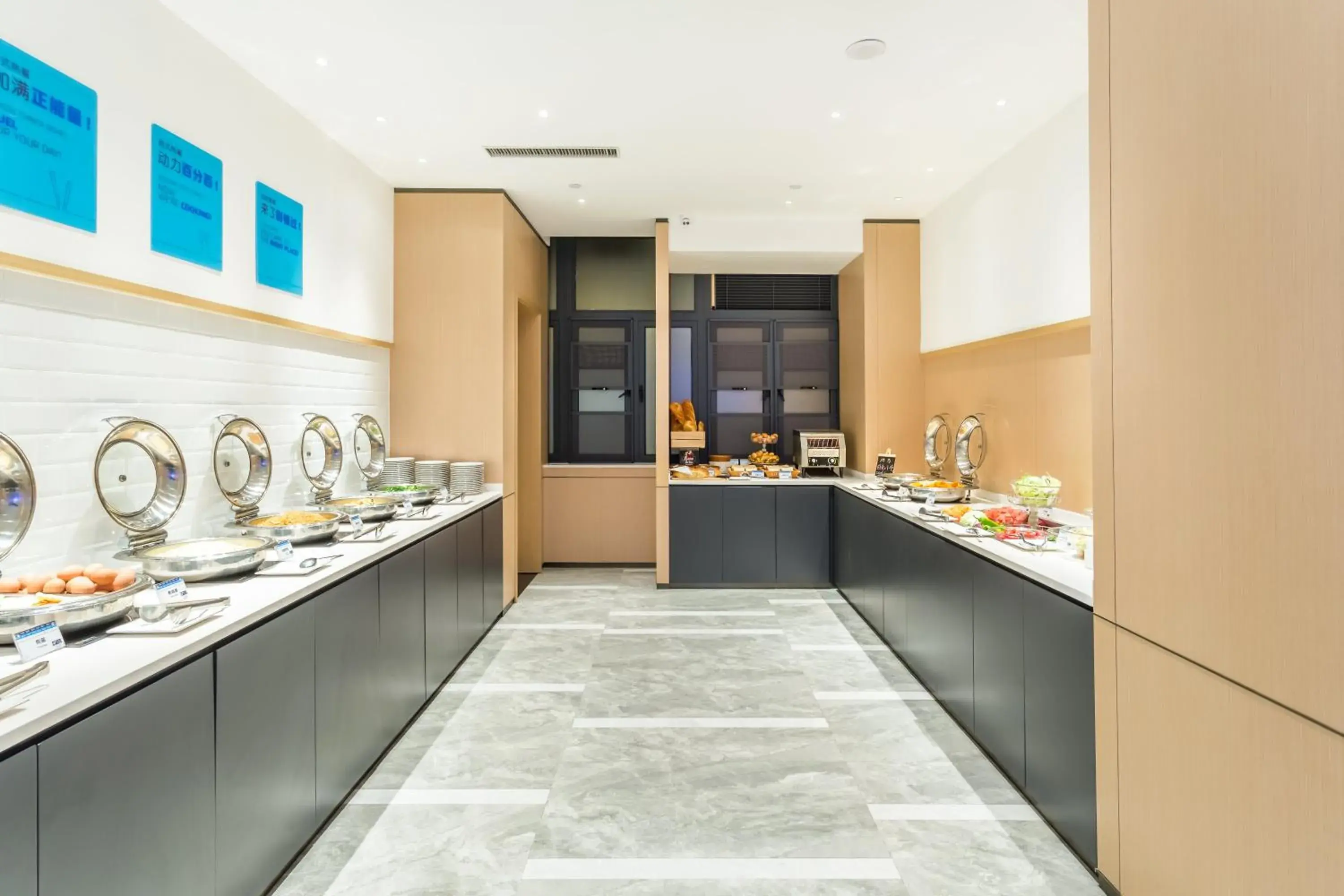 Restaurant/places to eat in Holiday Inn Express Xi'an Ancient Town West by IHG Restaurant/places to eat in Holiday Inn Express Xi'an Ancient Town West by IHG