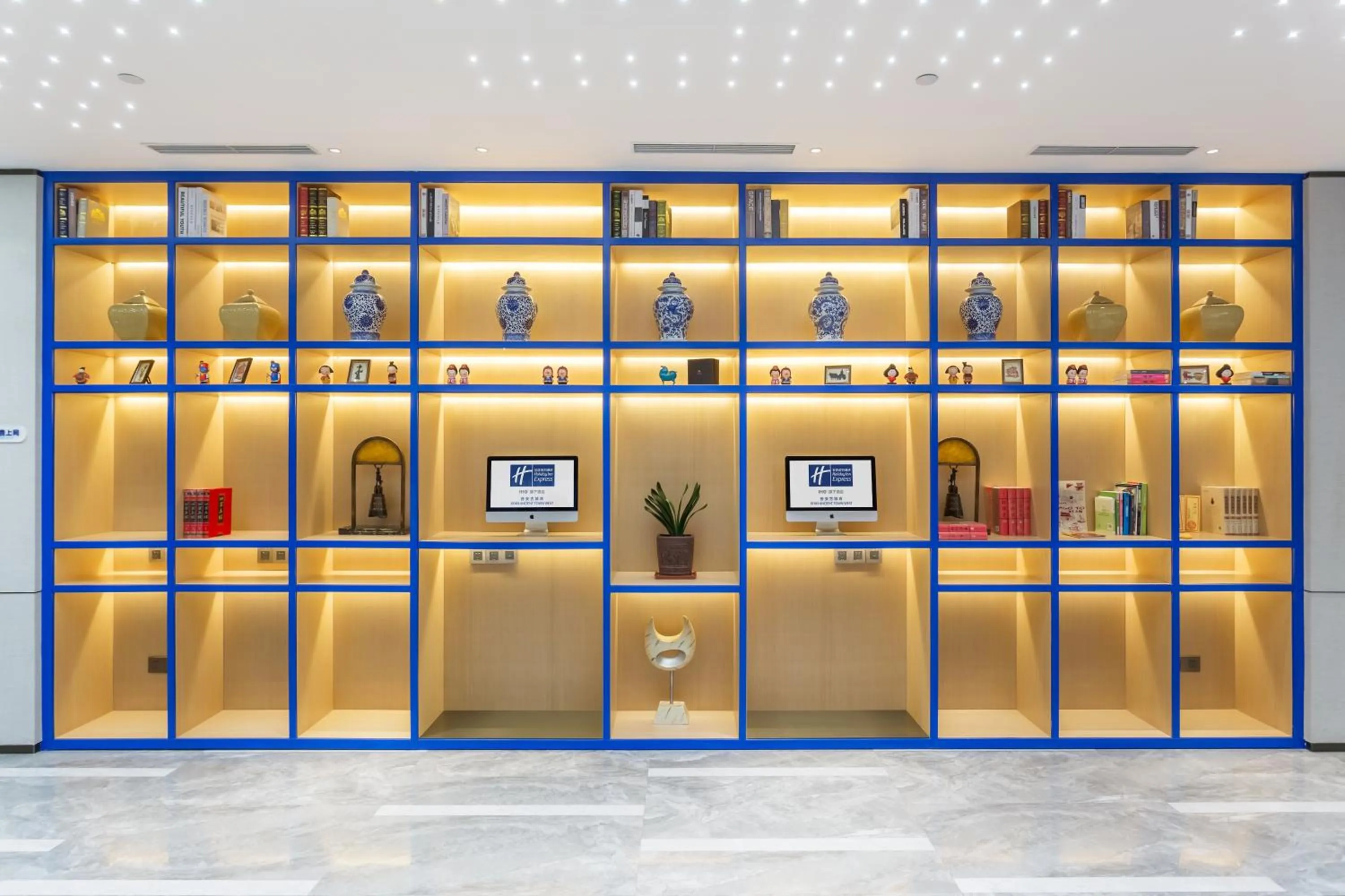 Other in Holiday Inn Express Xi'an Ancient Town West by IHG