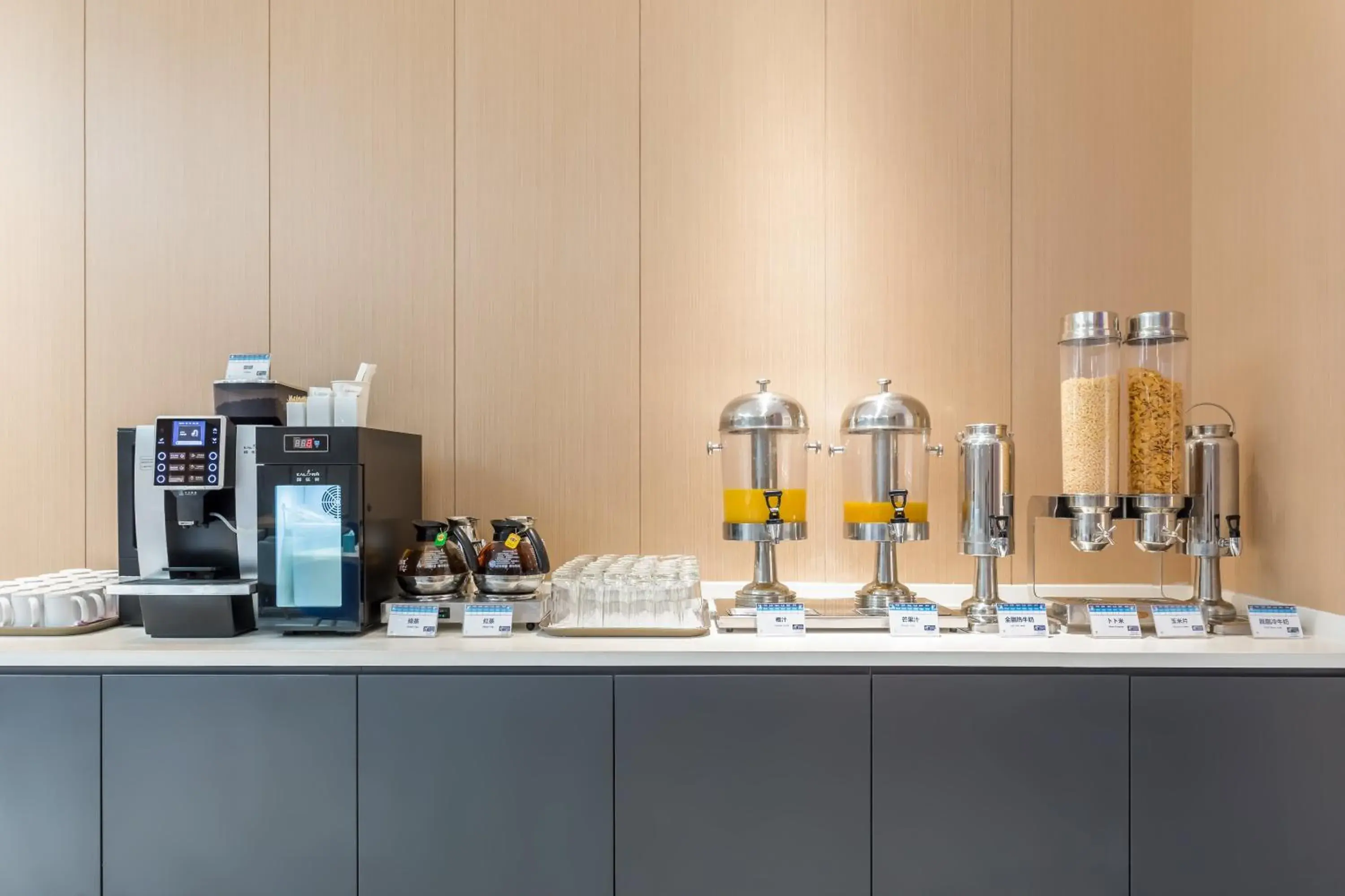 Photo of the whole room in Holiday Inn Express Xi'an Ancient Town West by IHG Photo of the whole room in Holiday Inn Express Xi'an Ancient Town West by IHG