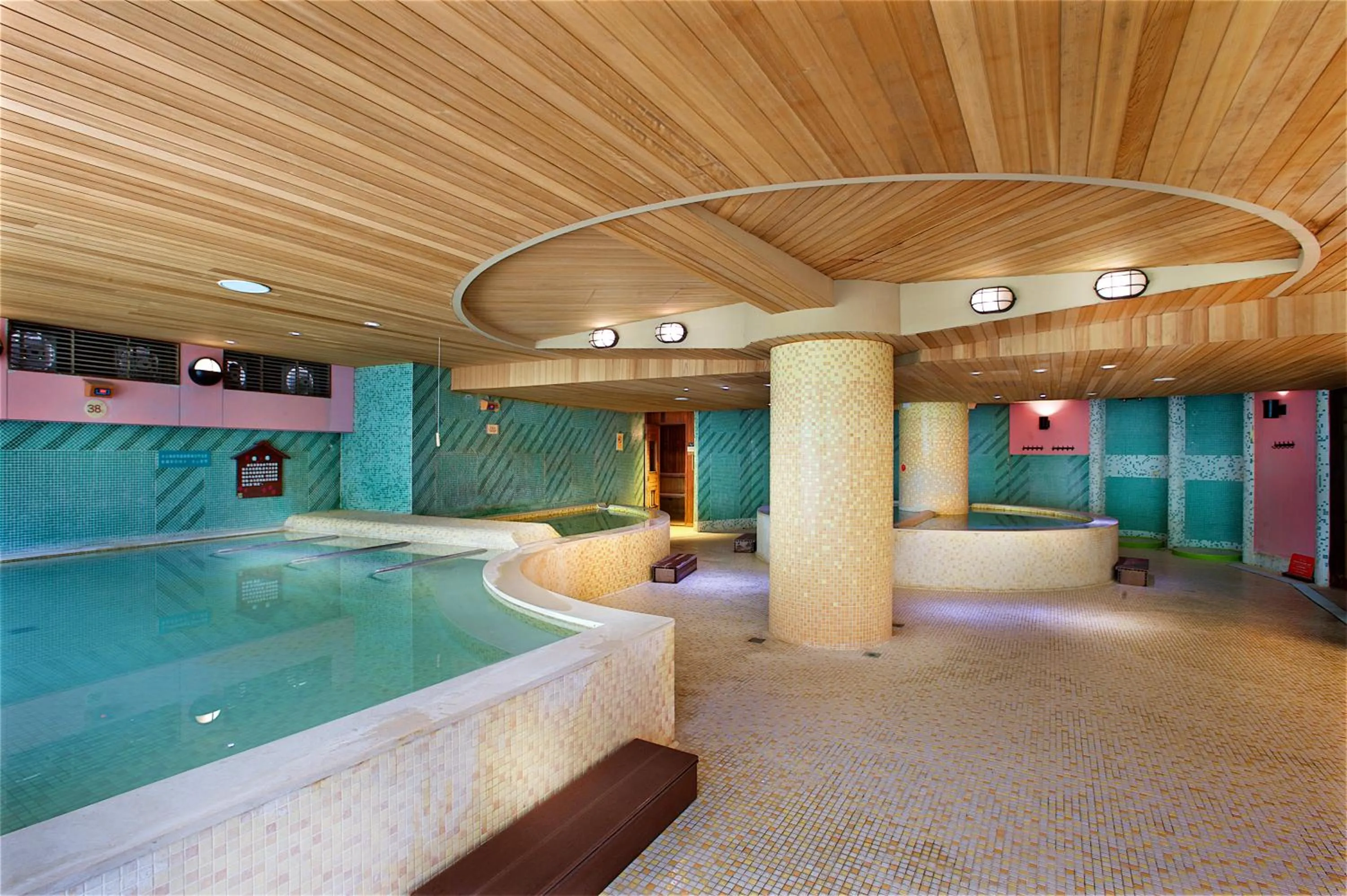 Hot Spring Bath in Hotel Royal Chihpin