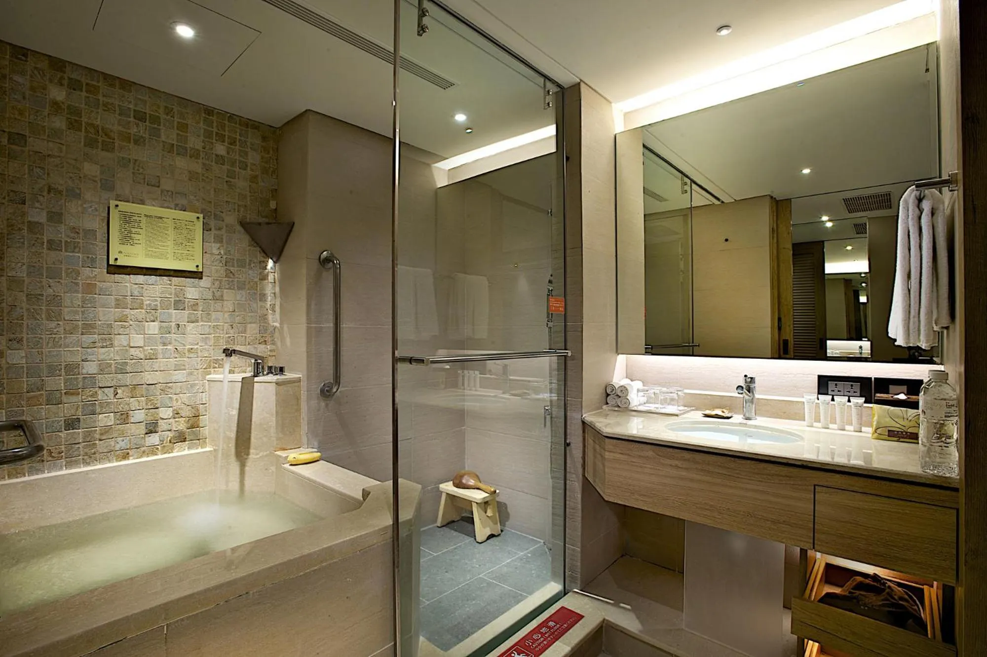 Bathroom in Hotel Royal Chihpin