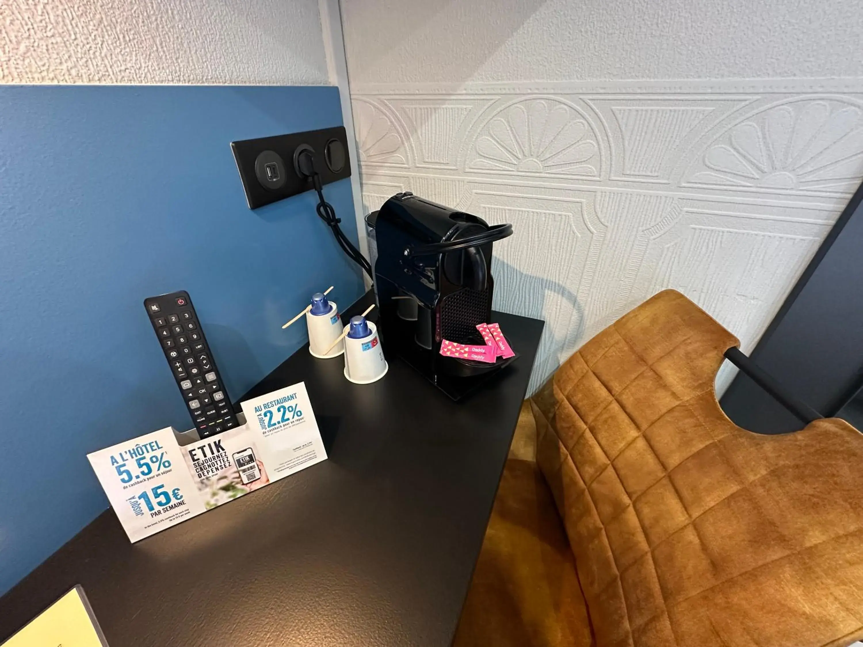 Logis Hôtel-Restaurant Au Vieux Morvan, au cœur de la Bourgogne, Piscine & Spa, Hôtel Climatisé Logis Hôtel-Restaurant Au Vieux Morvan, au cœur de la Bourgogne, Piscine & Spa, Hôtel Climatisé