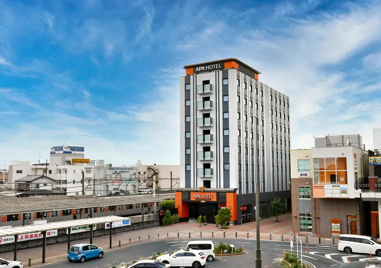 Property building in APA Hotel Saitama Higashimatsuyama Ekimae Property building in APA Hotel Saitama Higashimatsuyama Ekimae