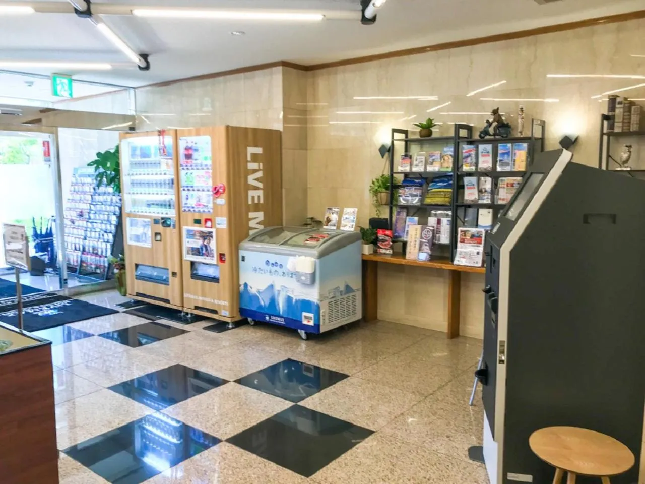 Lobby or reception in HOTEL LiVEMAX BUDGET Fuji Ekimae