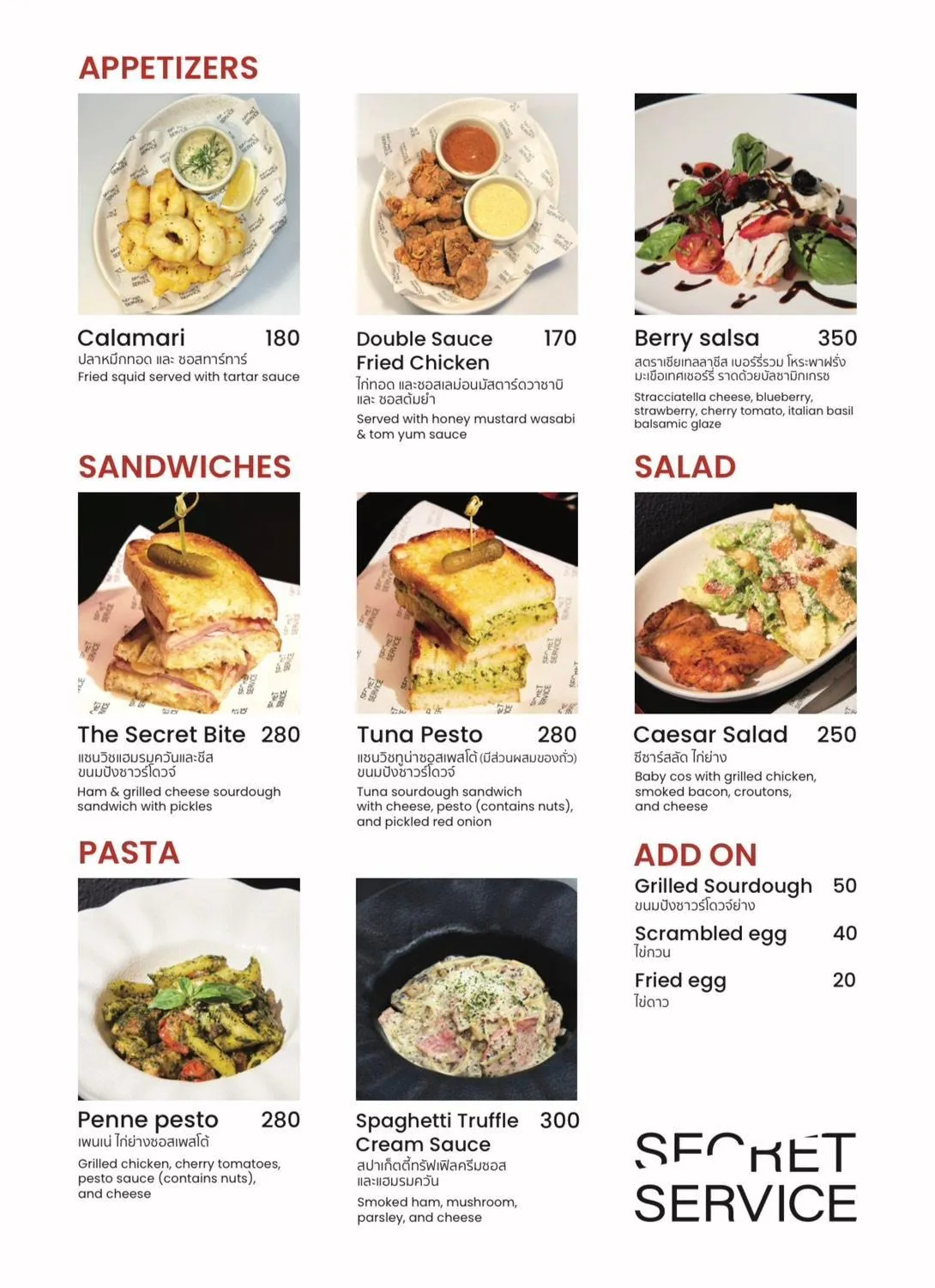 Restaurant/places to eat in 42Grand Residence