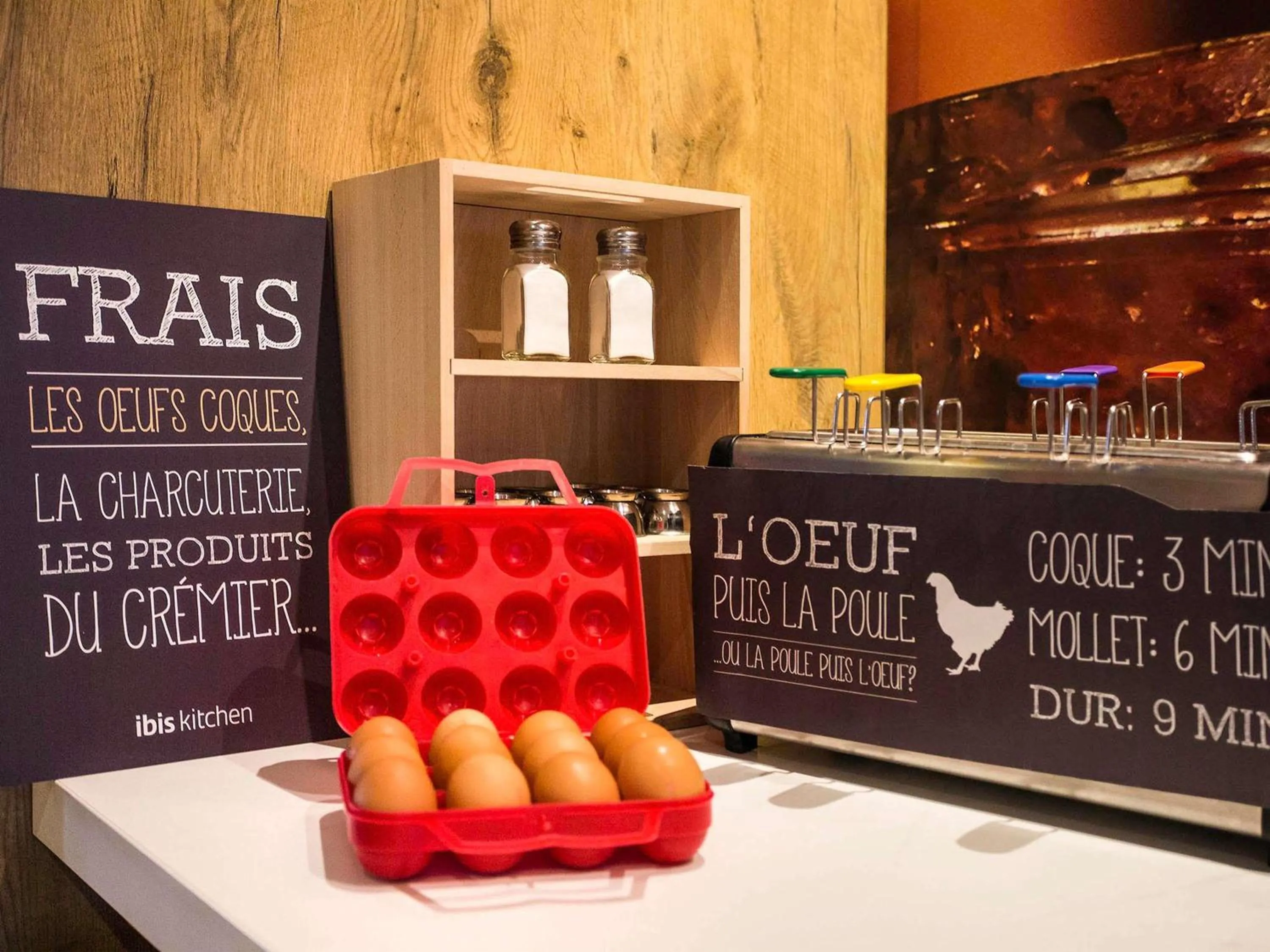 Breakfast in ibis Bordeaux Lac