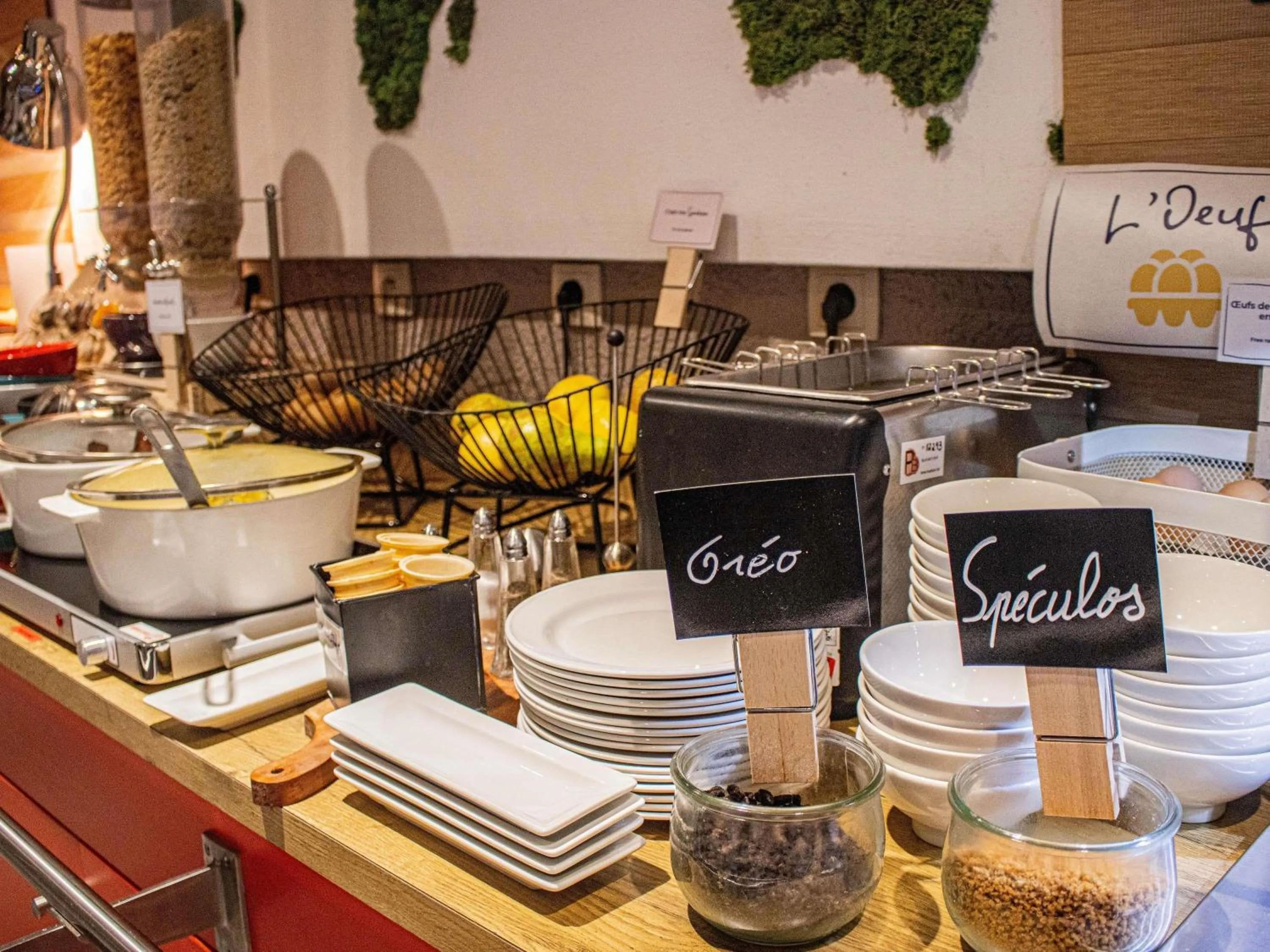 Breakfast in ibis Rennes Cesson