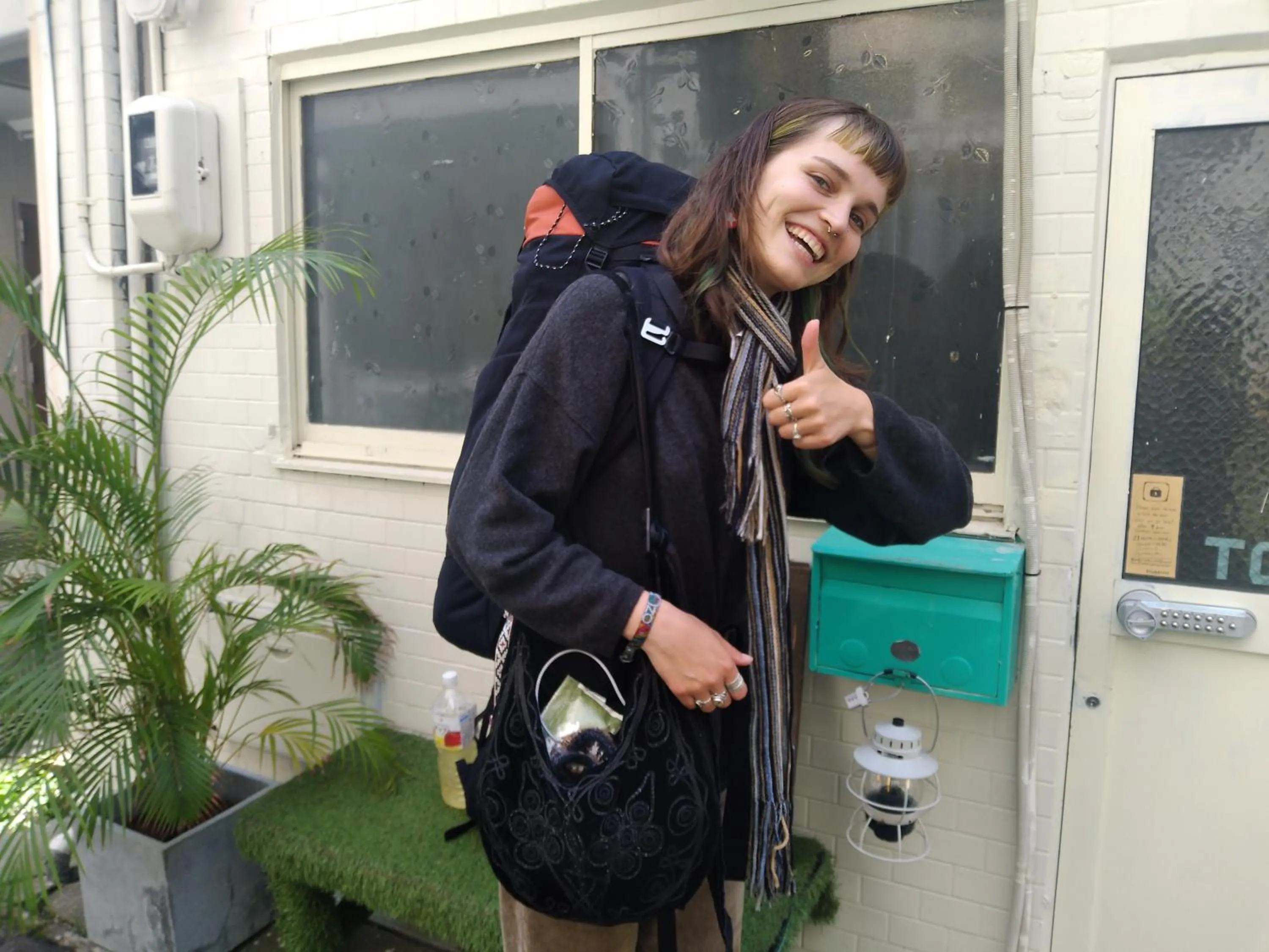 People in TONARINO Hostel for Backpackers