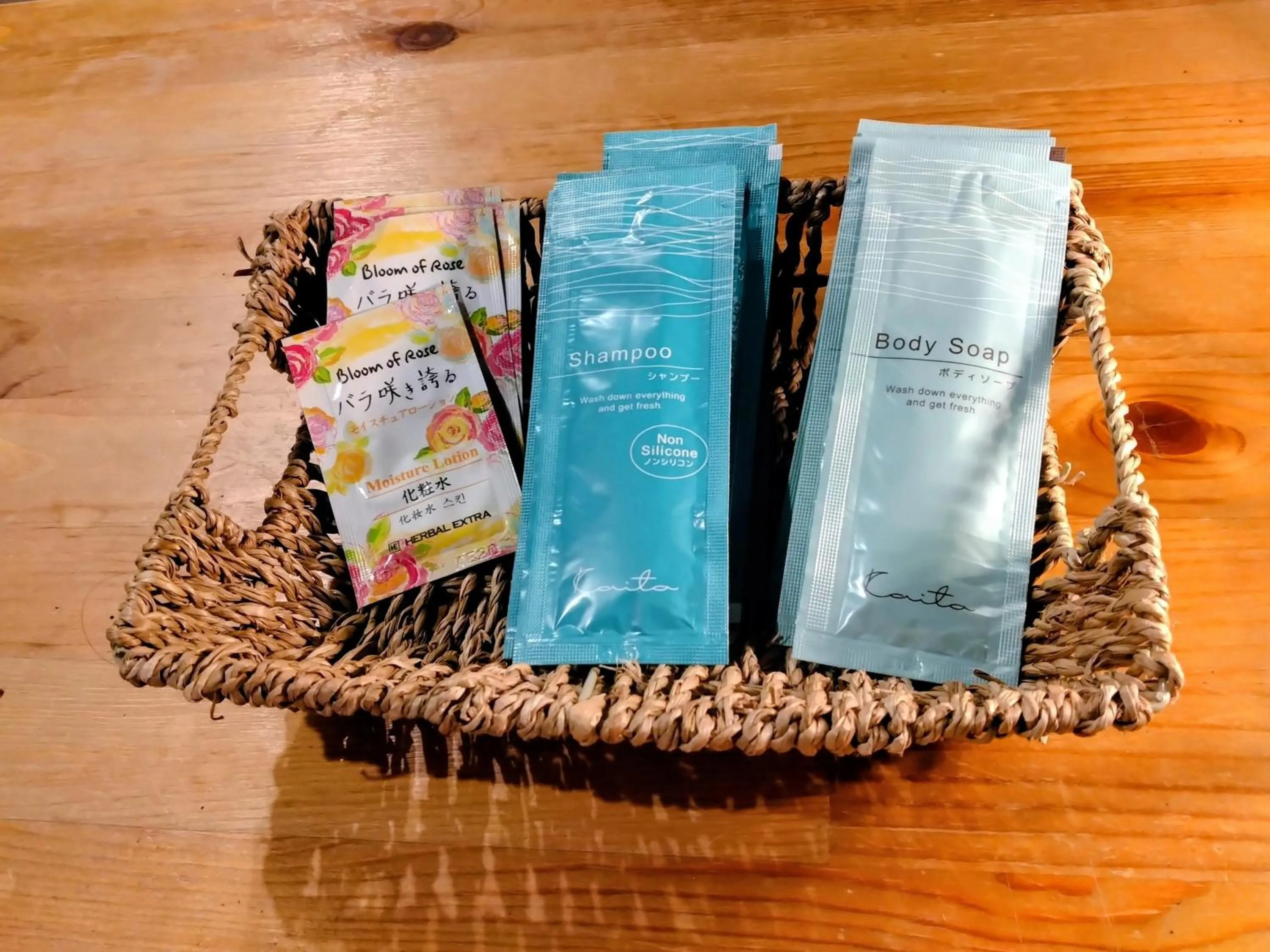 TONARINO Hostel for Backpackers