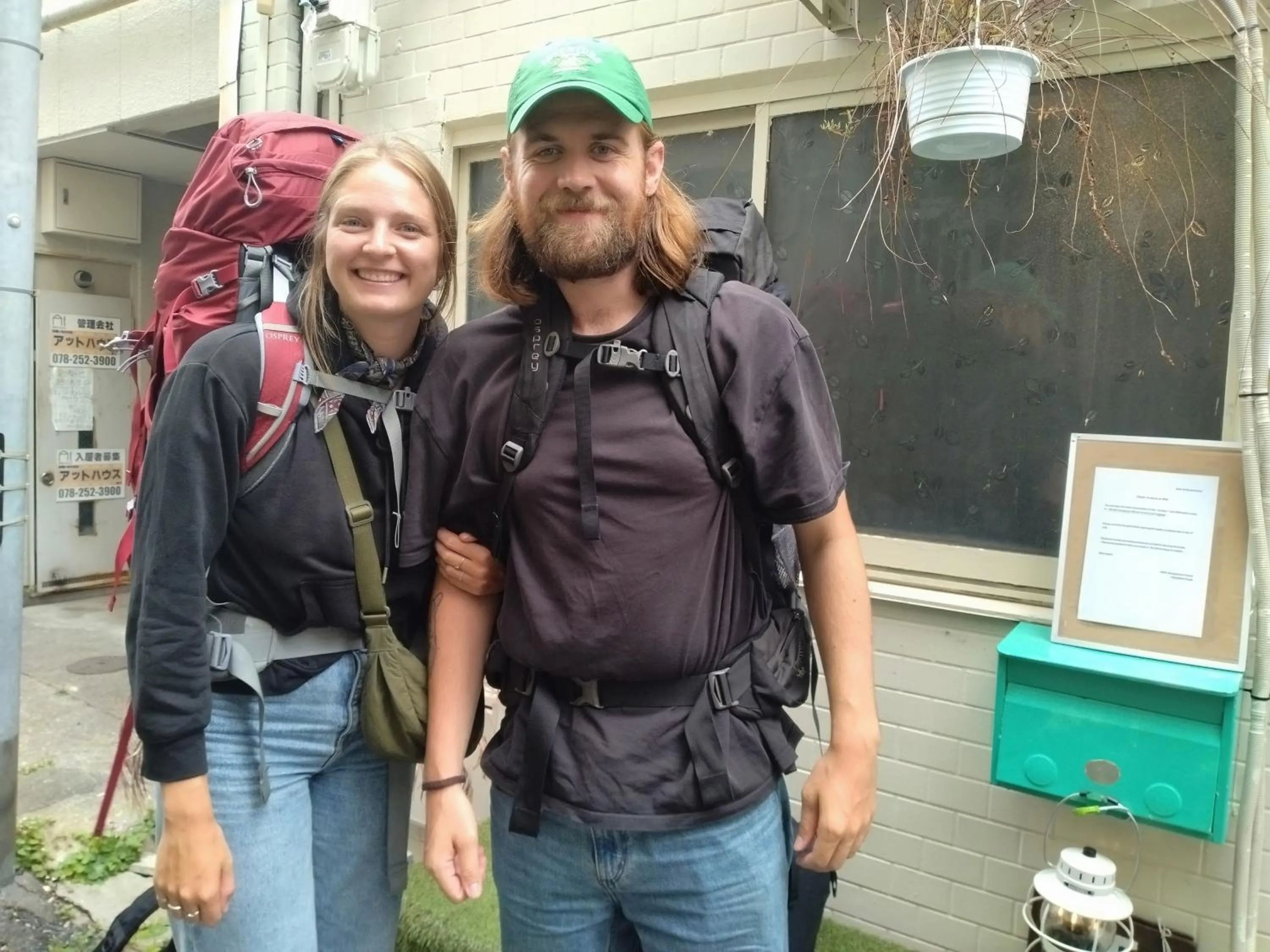 TONARINO Hostel for Backpackers