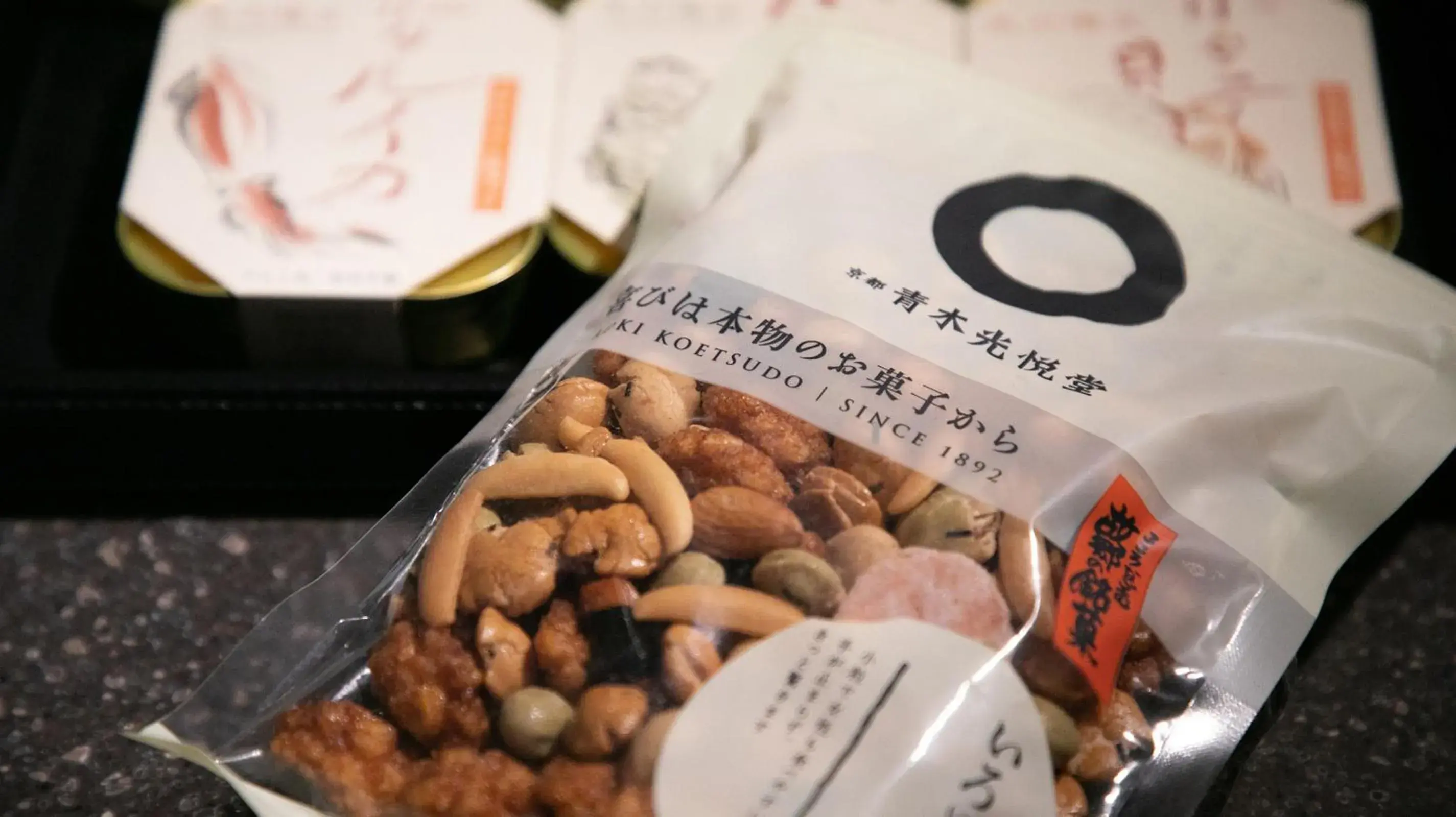 Food and drinks in Riverte Kyoto Kamogawa Food and drinks in Riverte Kyoto Kamogawa