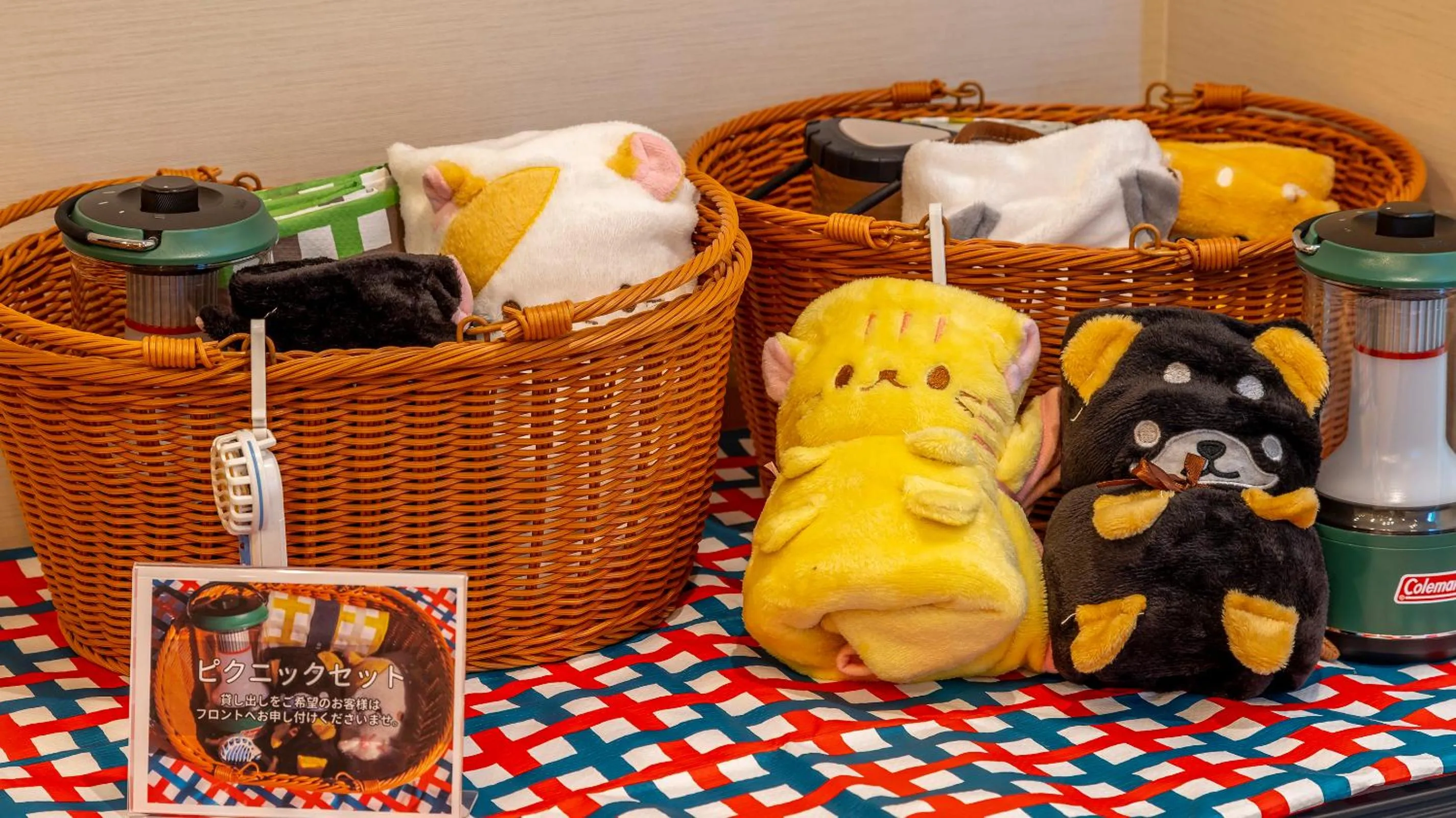 Other in Riverte Kyoto Kamogawa