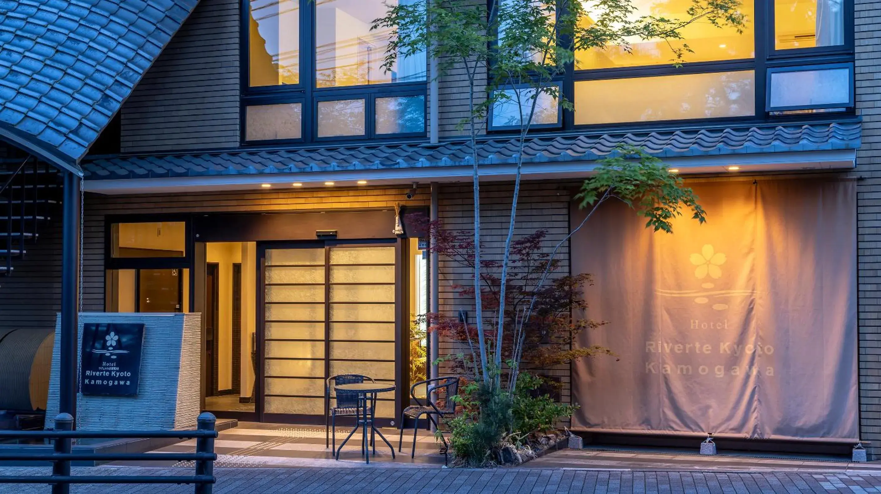 Property building in Riverte Kyoto Kamogawa Property building in Riverte Kyoto Kamogawa