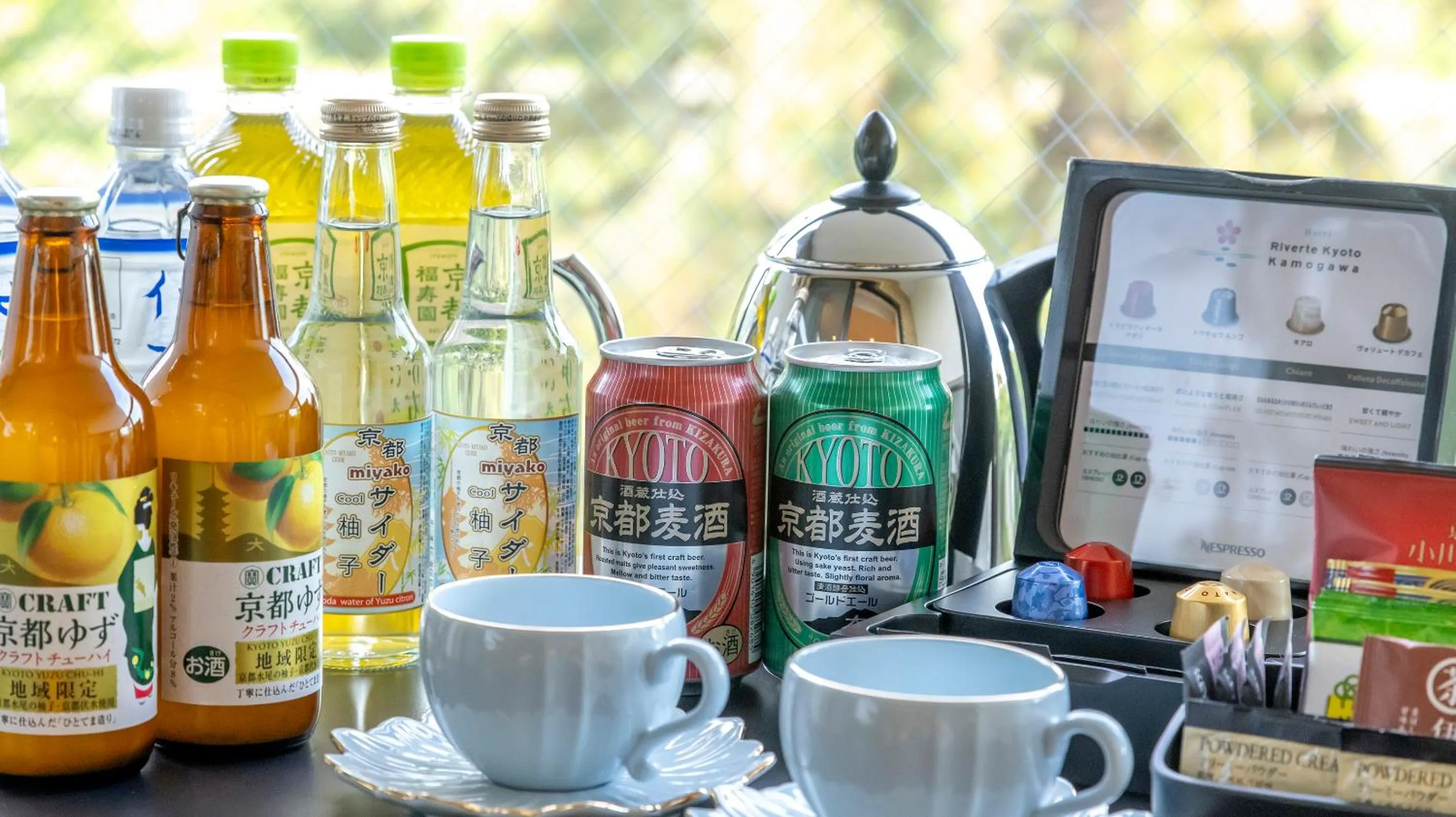 Drinks in Riverte Kyoto Kamogawa