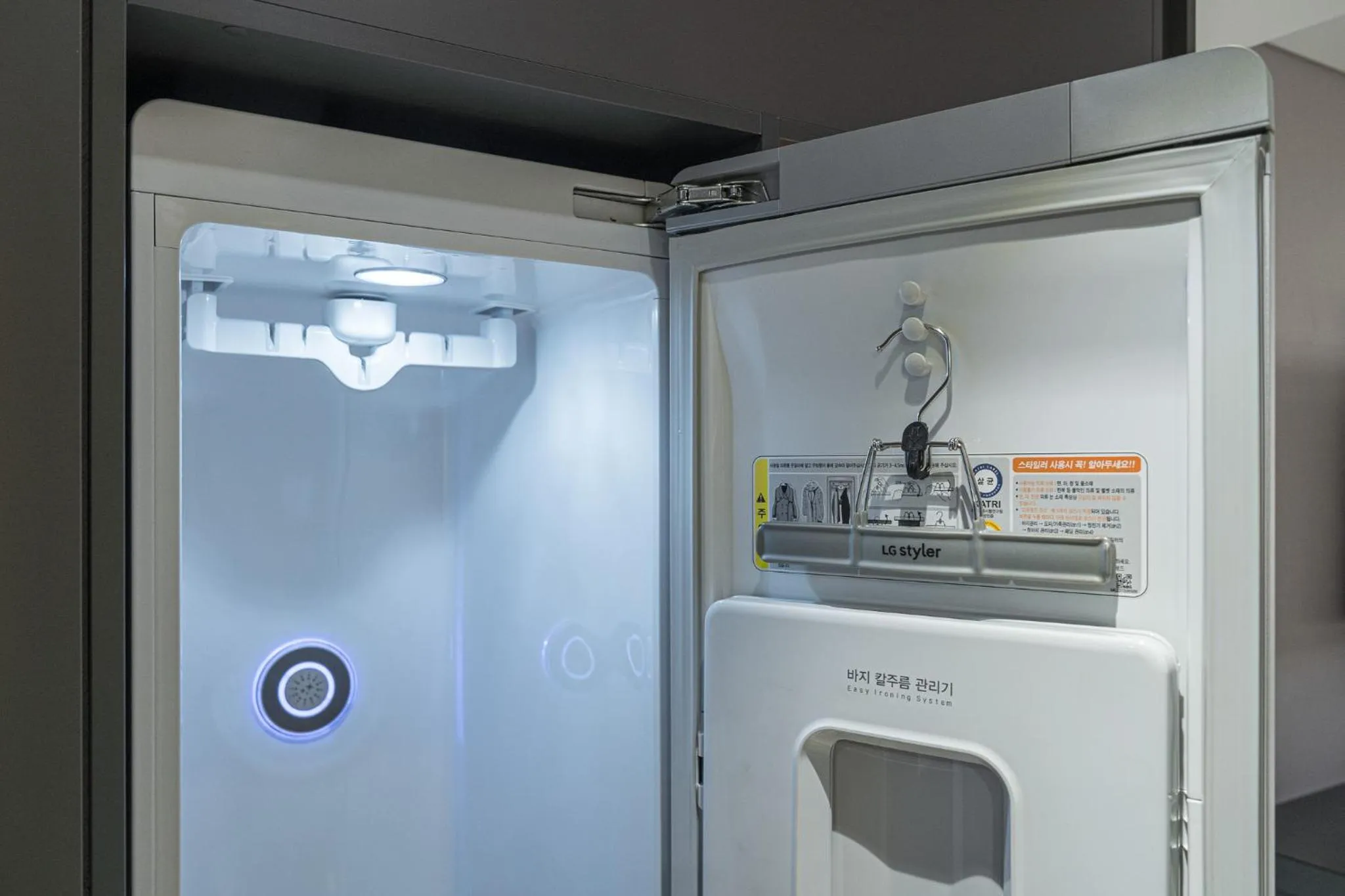 wardrobe in Rivertain Hotel Gyeongju